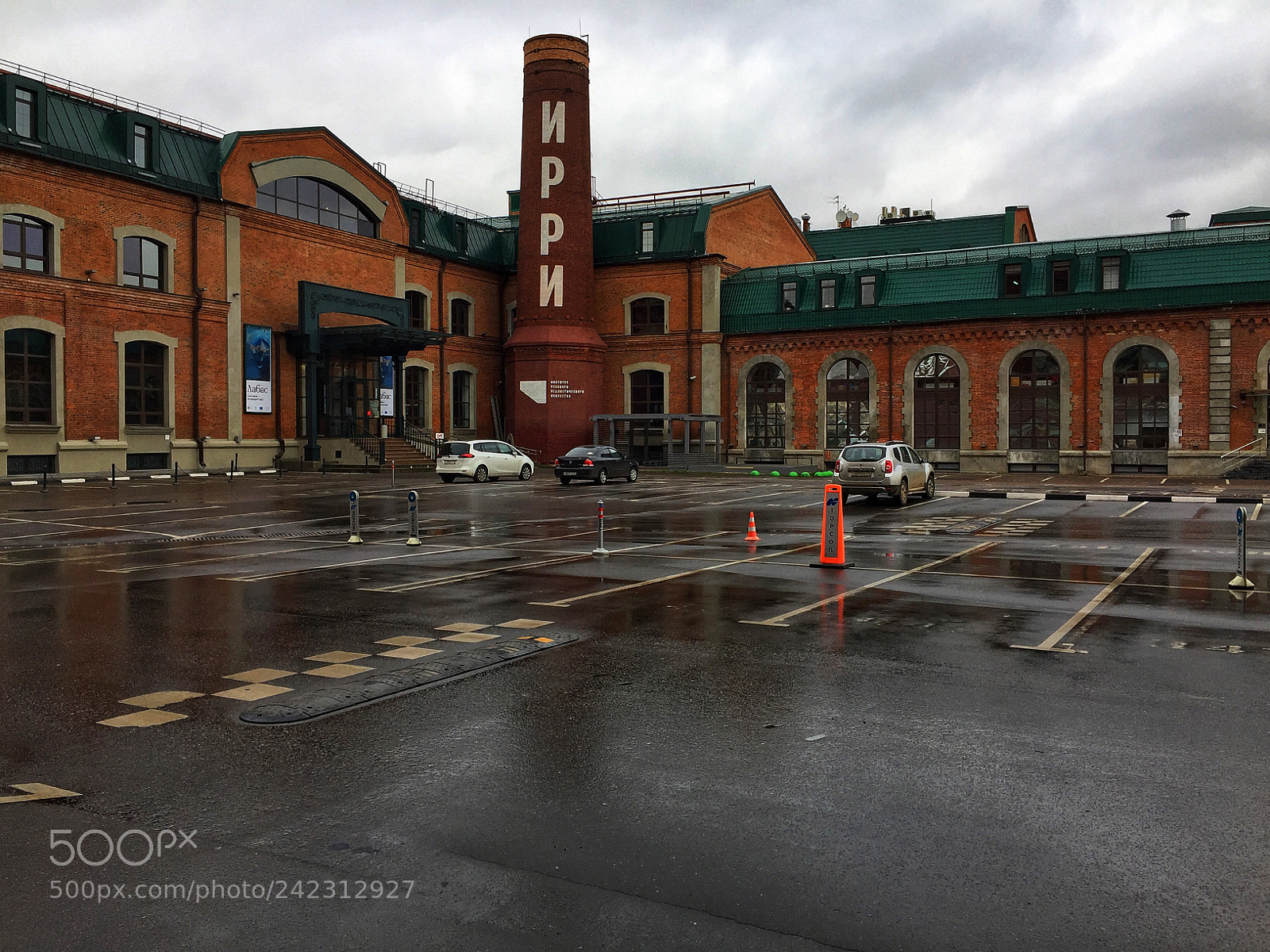 Apple iPhone 6 Plus sample photo. ИРРИ photography
