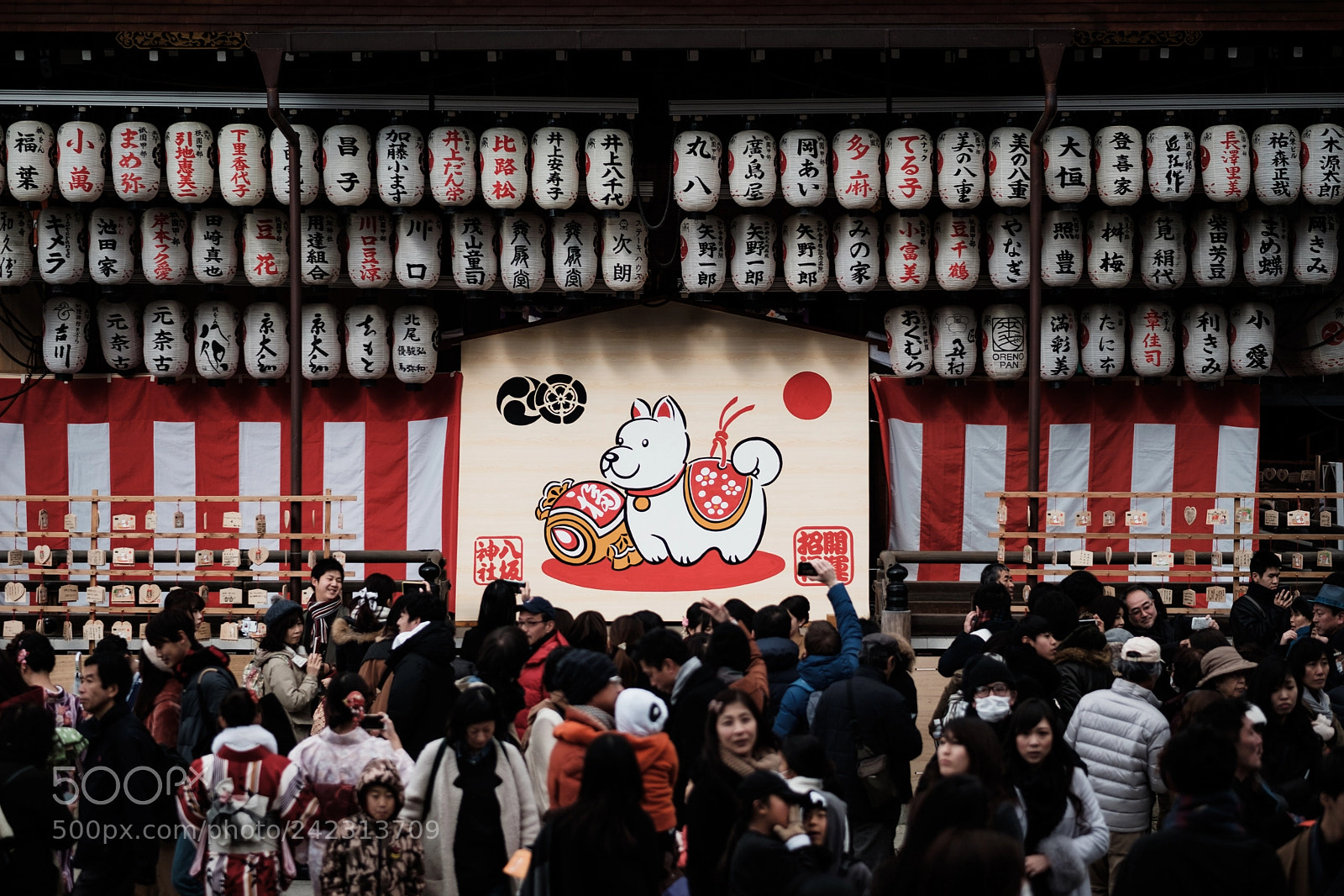Fujifilm X-T10 sample photo. Kyoto photography