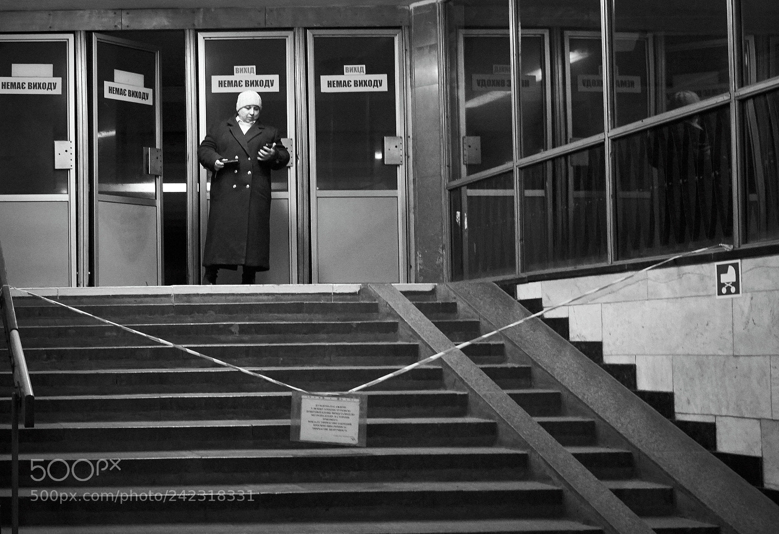 Fujifilm X-M1 sample photo. You shall not pass! photography