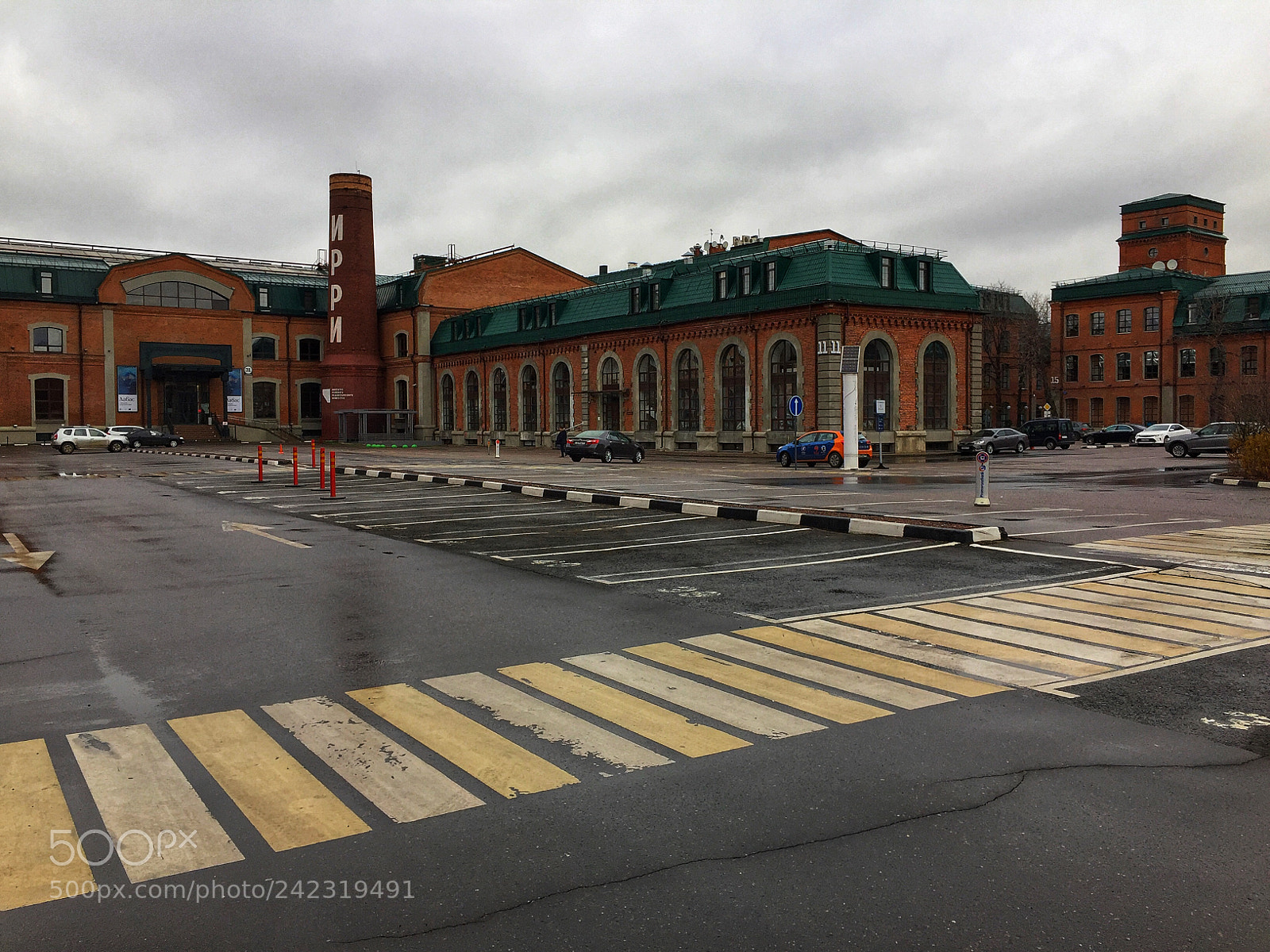 Apple iPhone 6 Plus sample photo. Rain photography