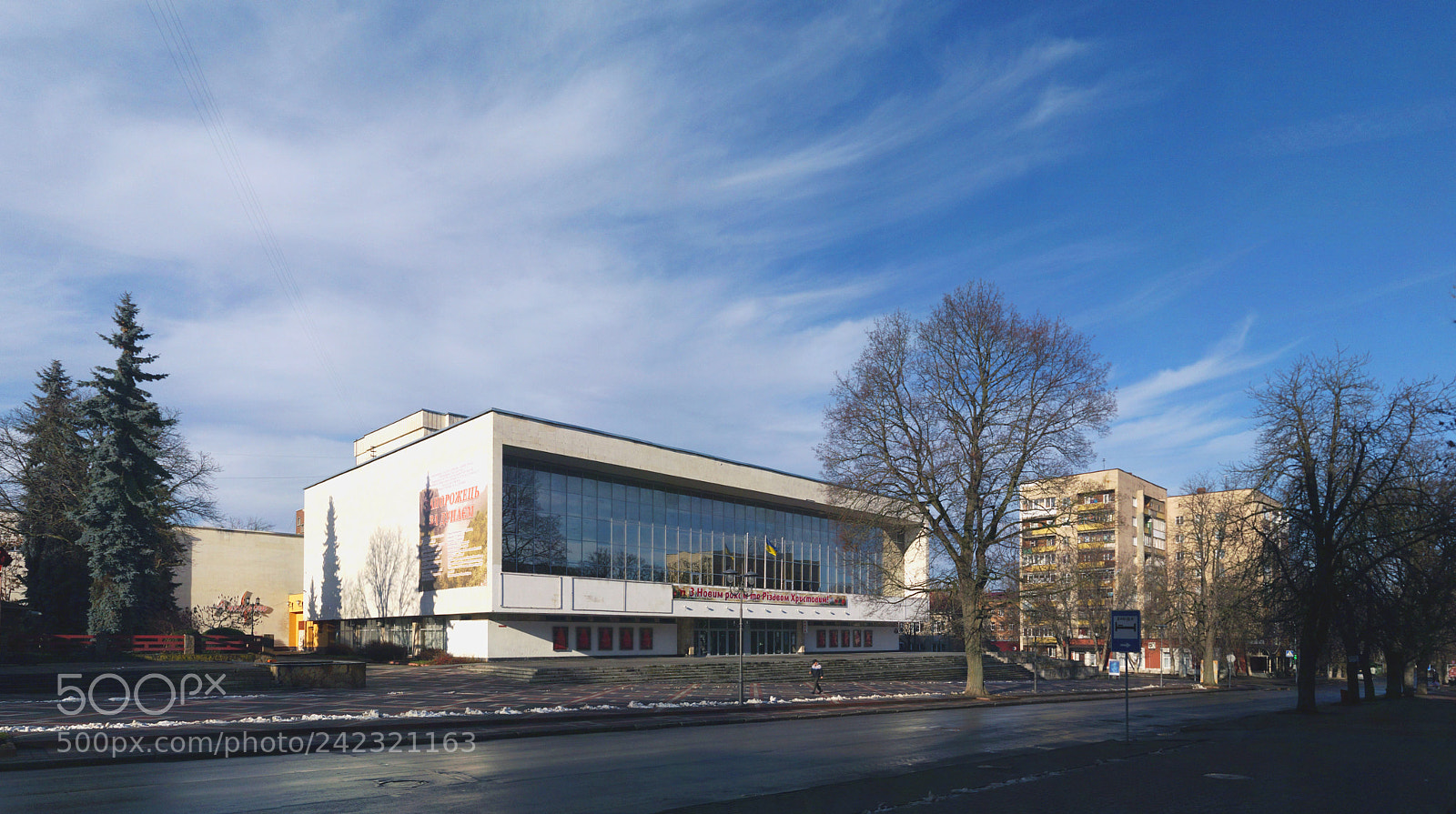 Sony SLT-A58 sample photo. Khmelnitsky theatre photography