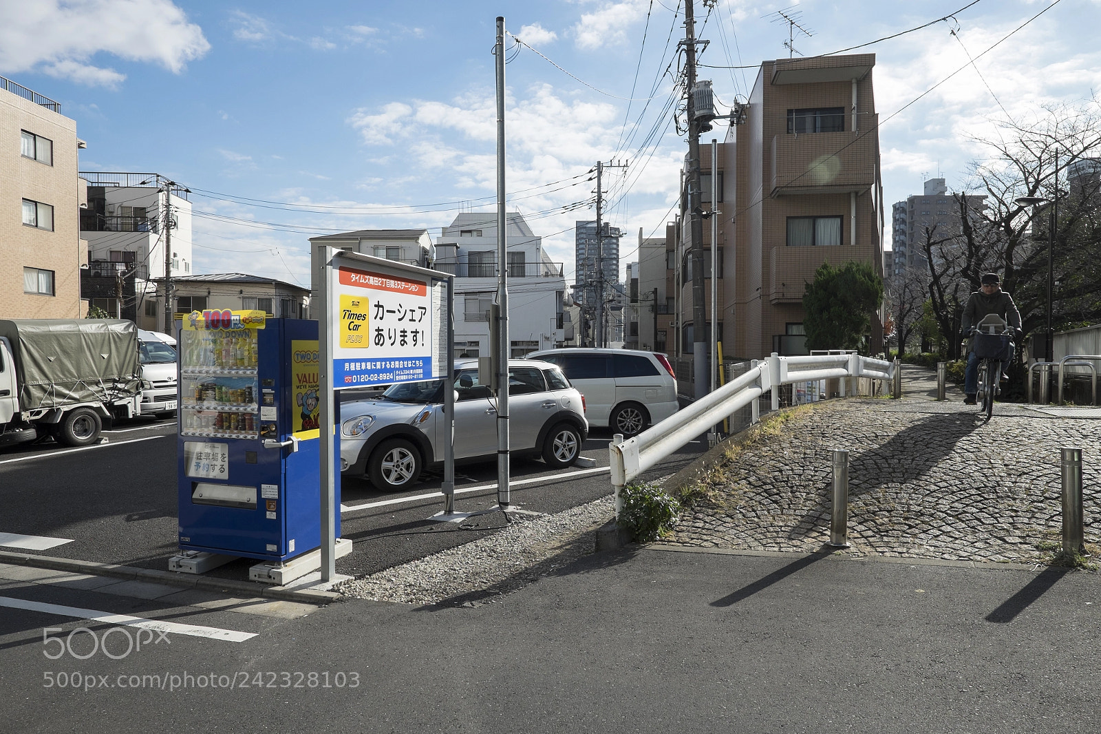 Fujifilm X-T1 sample photo. Tokyo.豊島区高田　曙橋北 photography