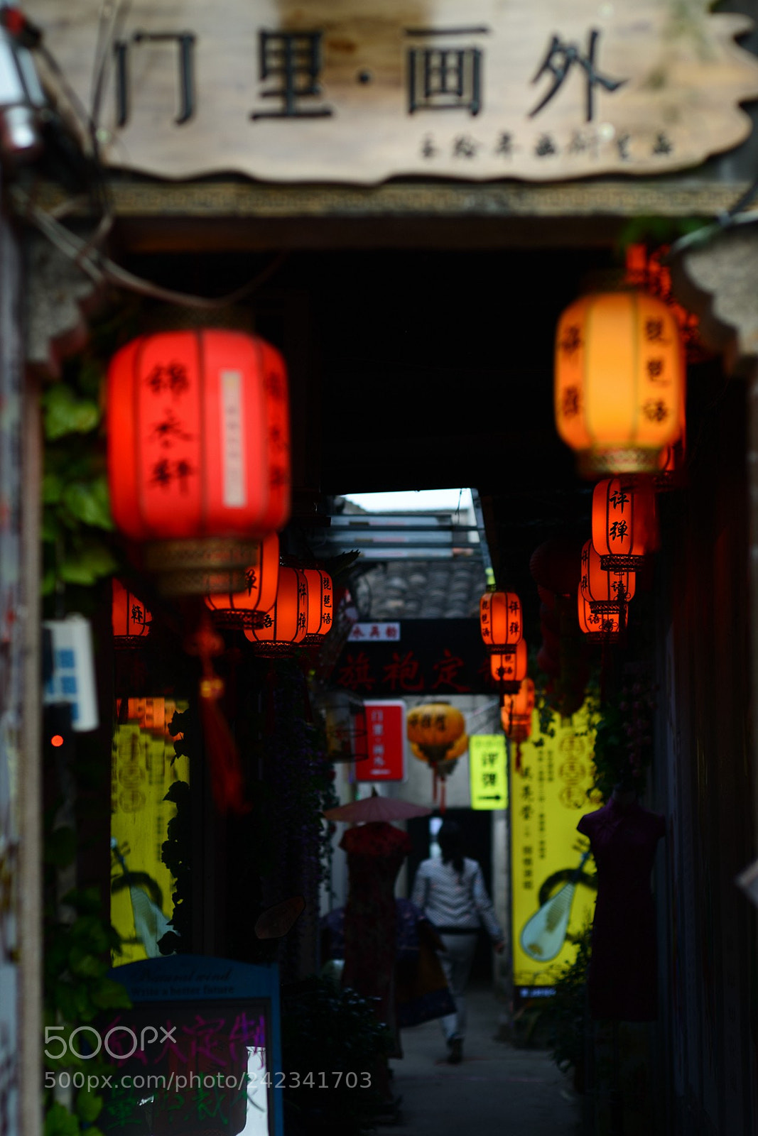 Nikon D600 sample photo. A shop with lantern photography