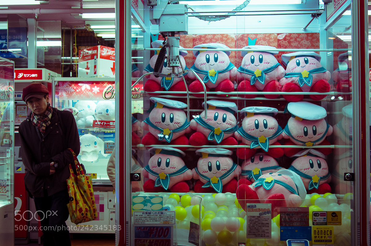 Nikon D3200 sample photo. Akihabara groove photography