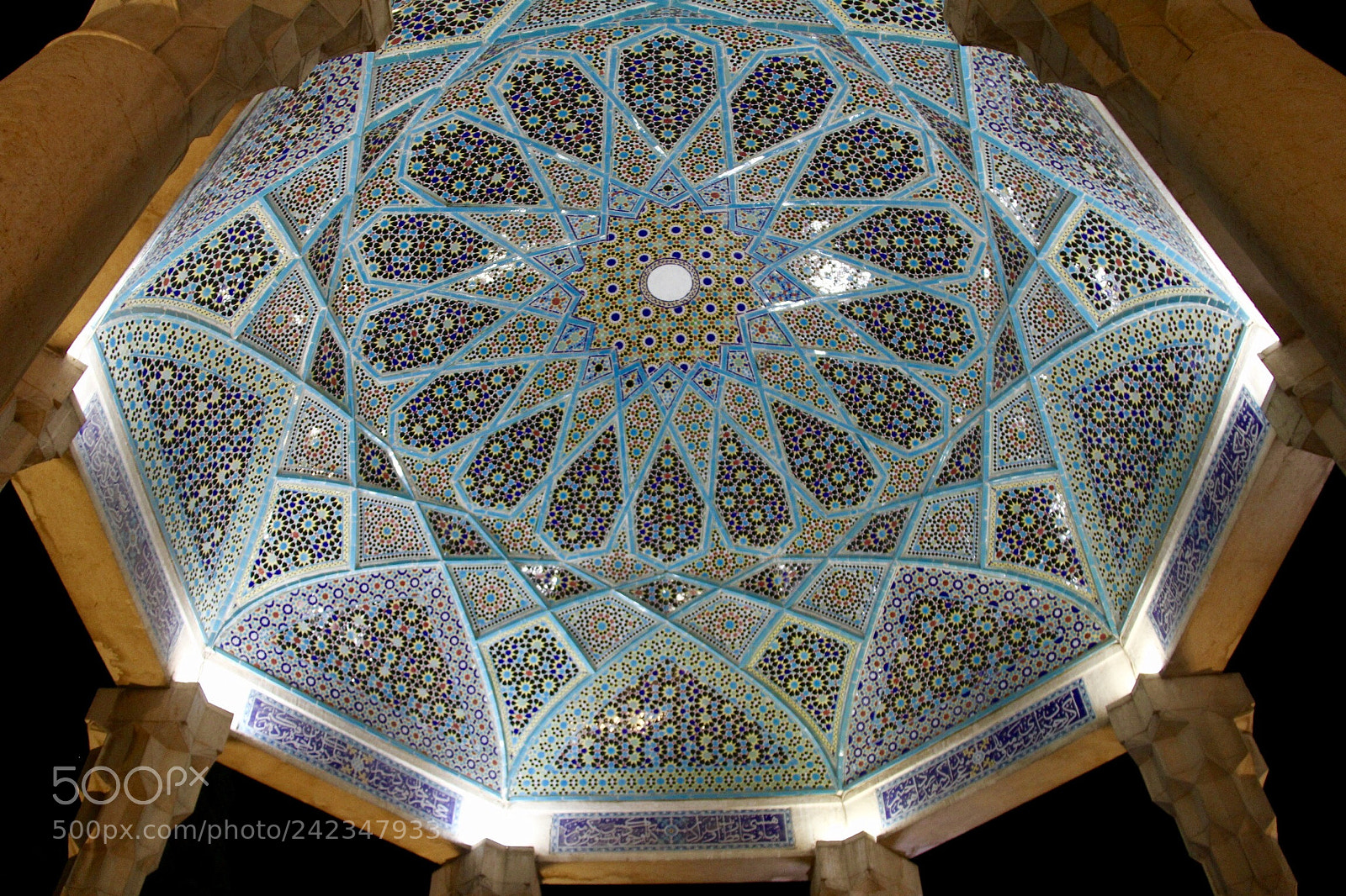 Canon EOS 60D sample photo. #islamic #architecture photography