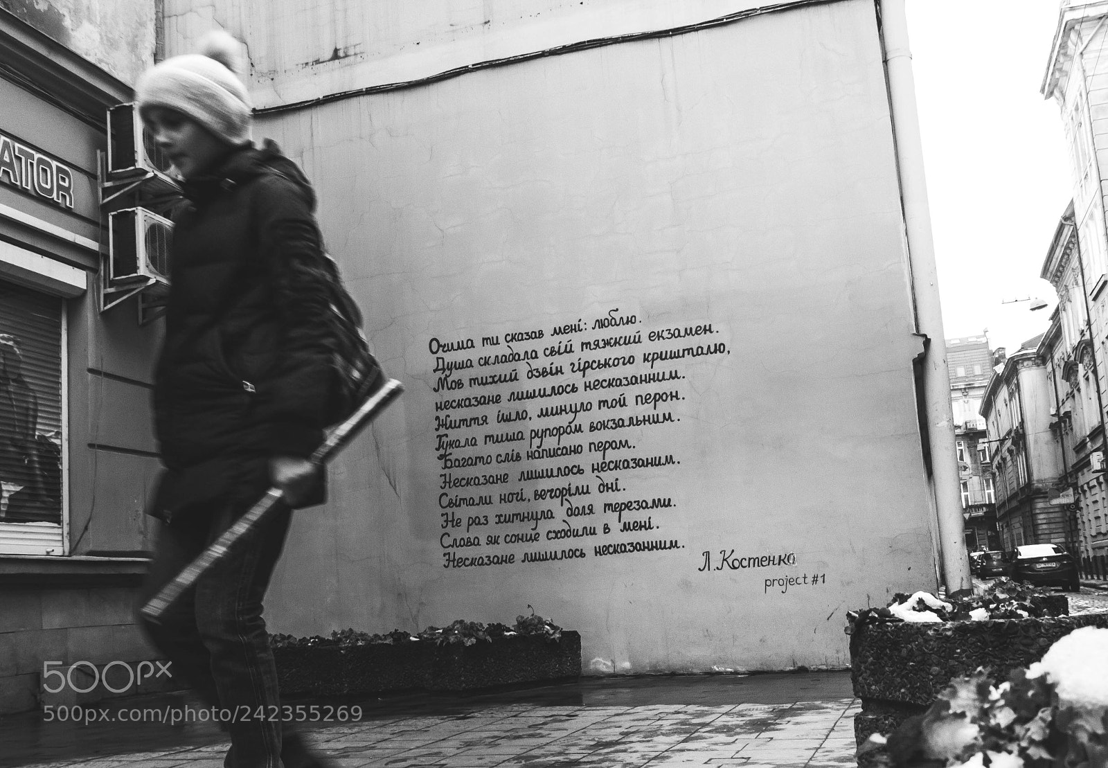 Canon EOS 60D sample photo. Poetry lviv #6 photography