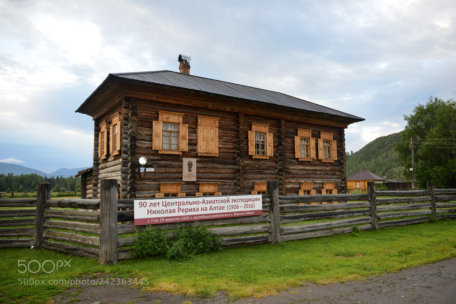 Nikon D800E sample photo. Altai photography