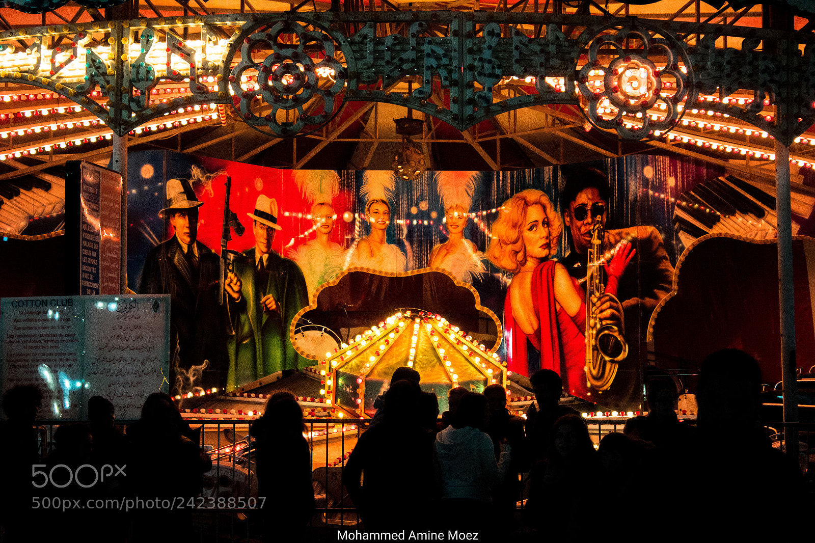 Canon EOS 60D sample photo. Jazz rhythm photography