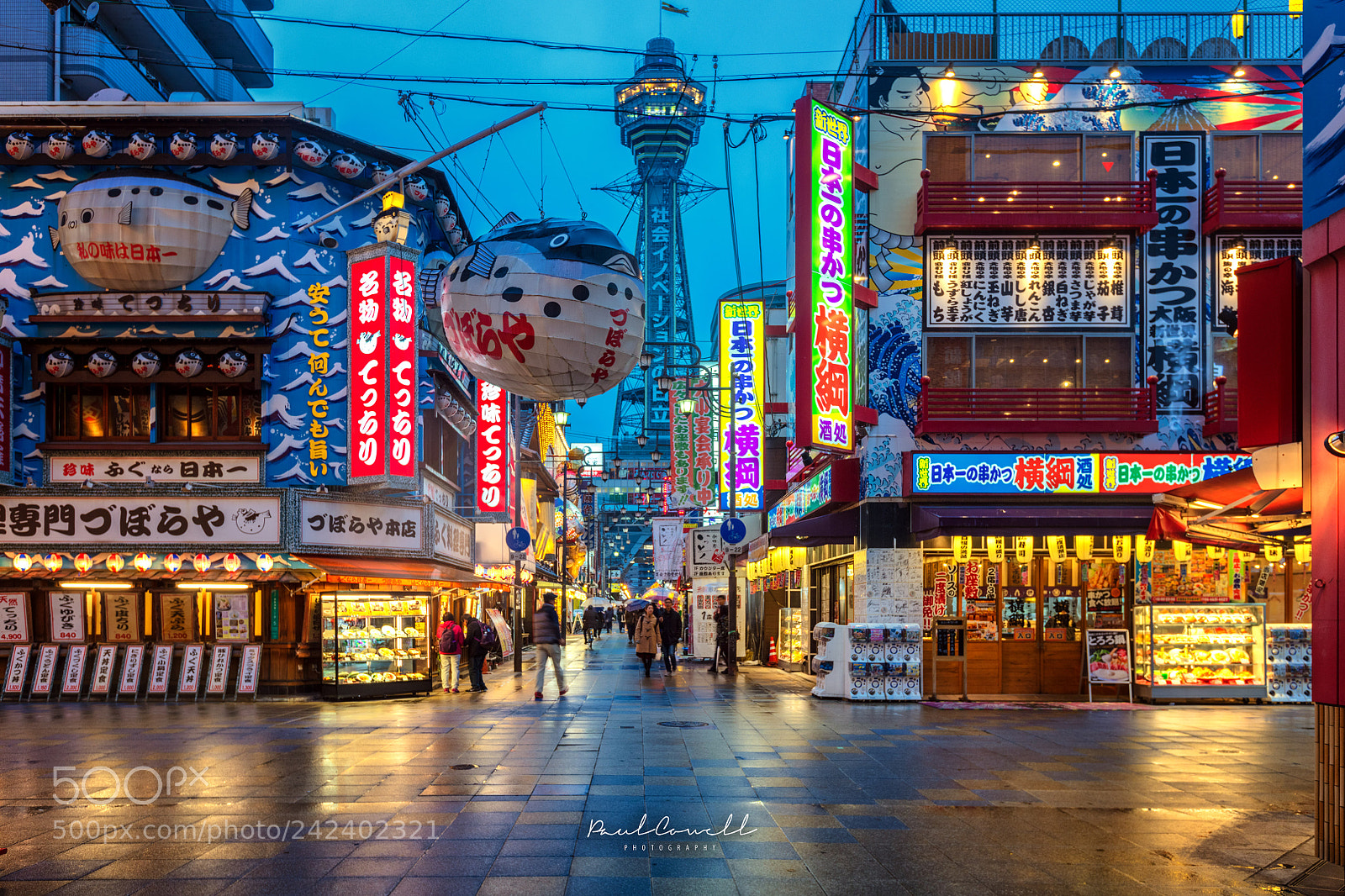 Canon EOS 5DS sample photo. Edit edit edit photography