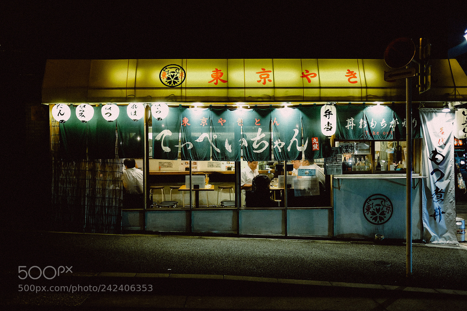 Fujifilm X70 sample photo. Late-night diner photography