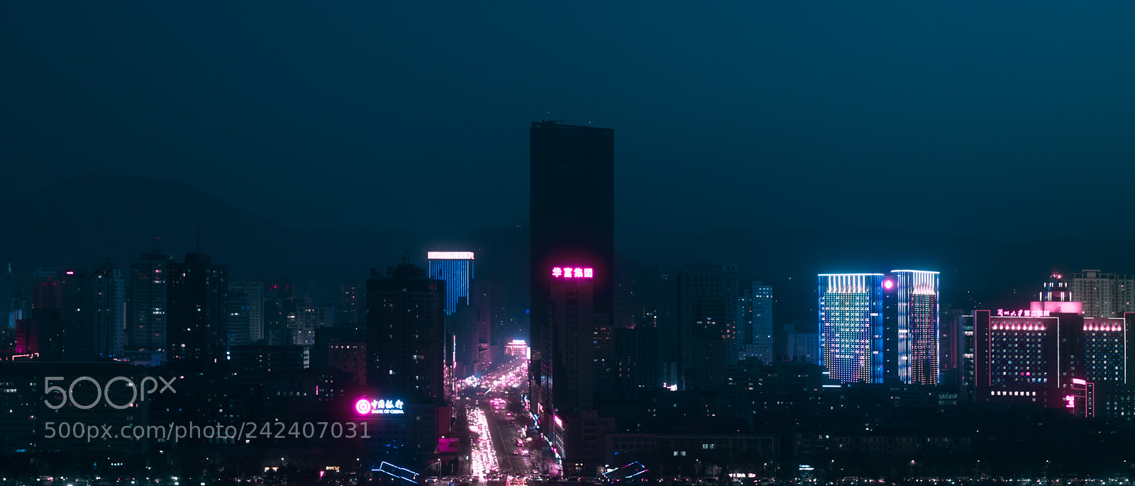 Nikon D750 sample photo. Lanzhou skyline photography