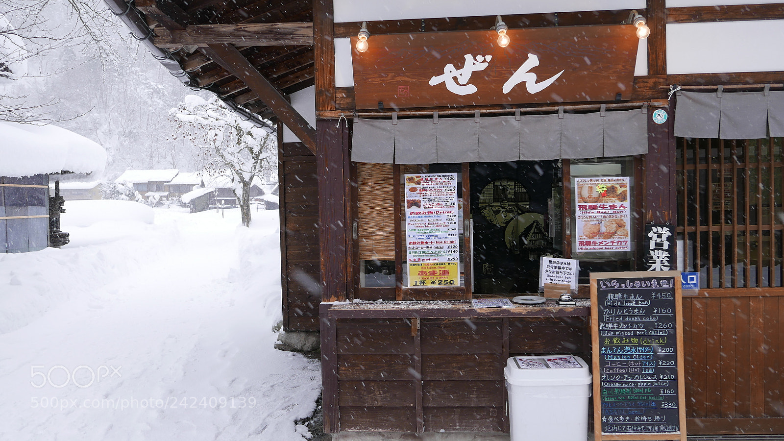 Leica D-Lux (Typ 109) sample photo. 大雪天。。。 photography