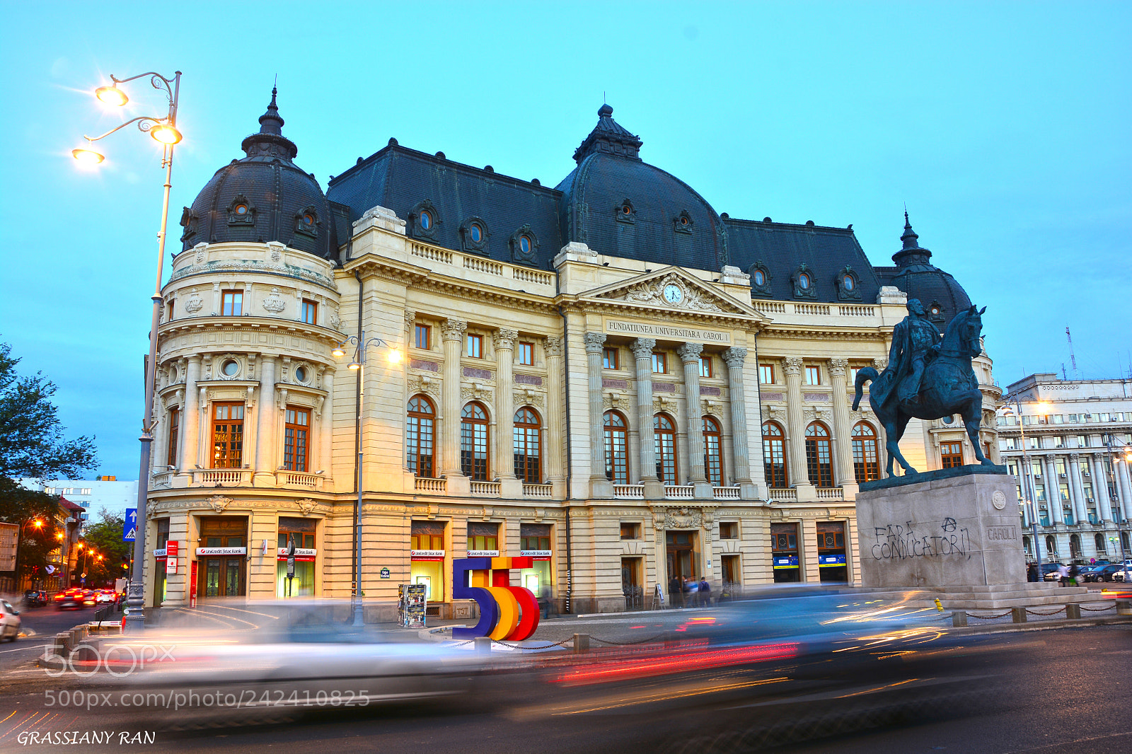 Nikon D7100 sample photo. Romania bucharest photography