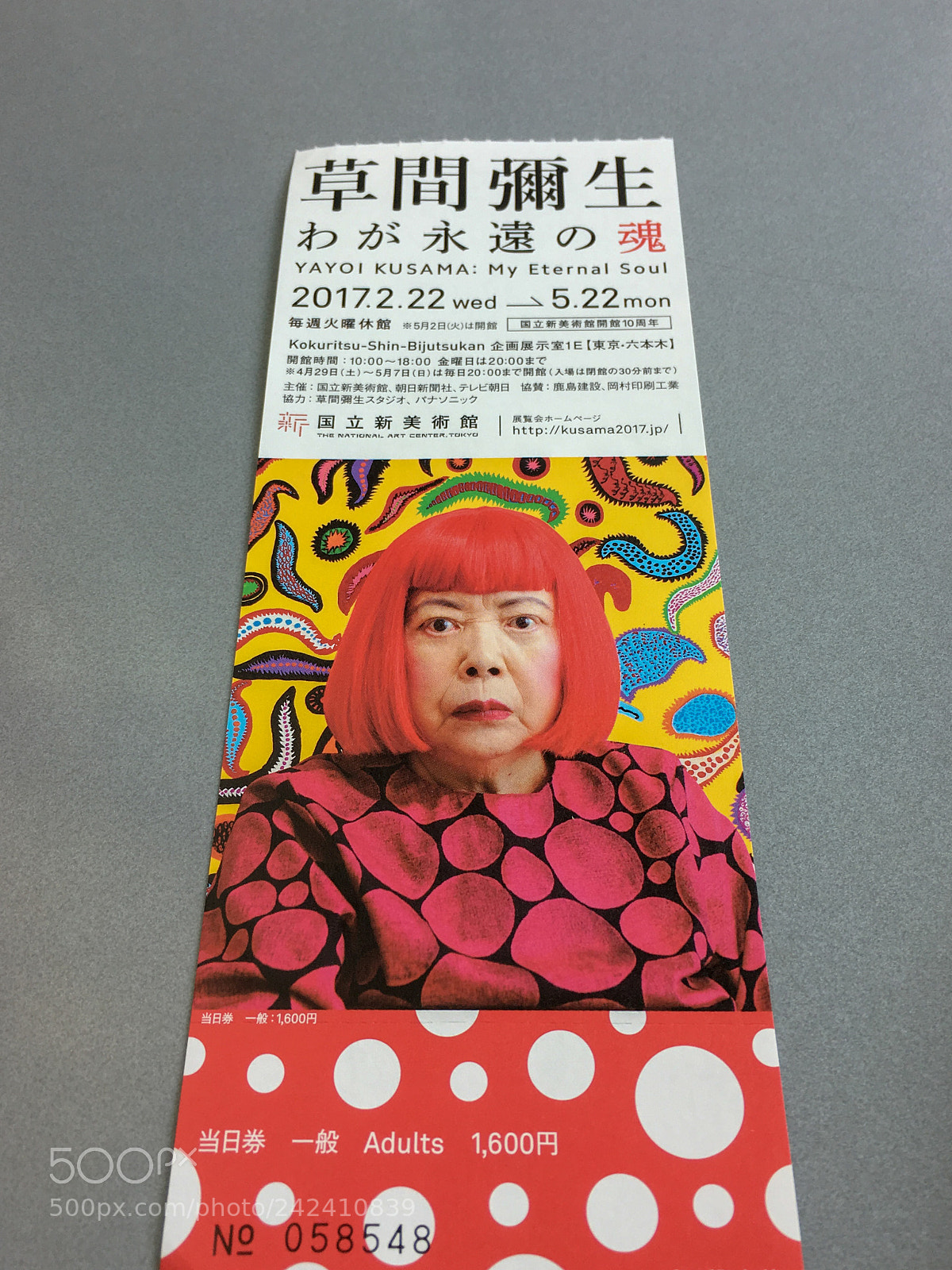 Apple iPhone 6s sample photo. Yayoi kusama - my photography
