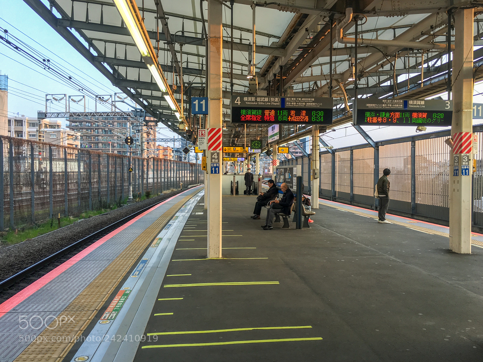 Apple iPhone 6s sample photo. Musashi kosugi station photography