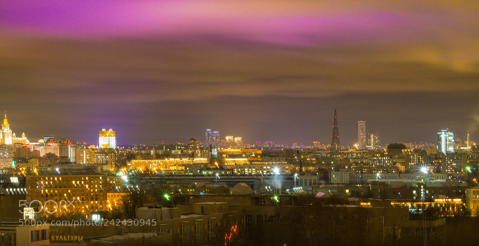 Olympus OM-D E-M10 II sample photo. Northern lights photography