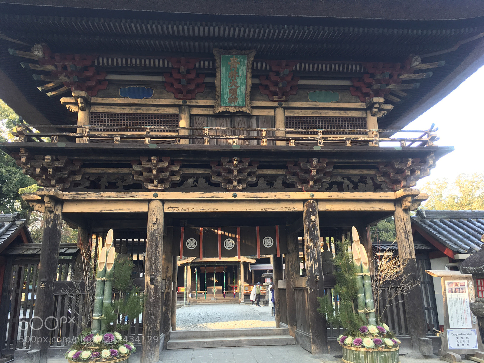 Apple iPhone 6s sample photo. 青井阿蘇神社 photography