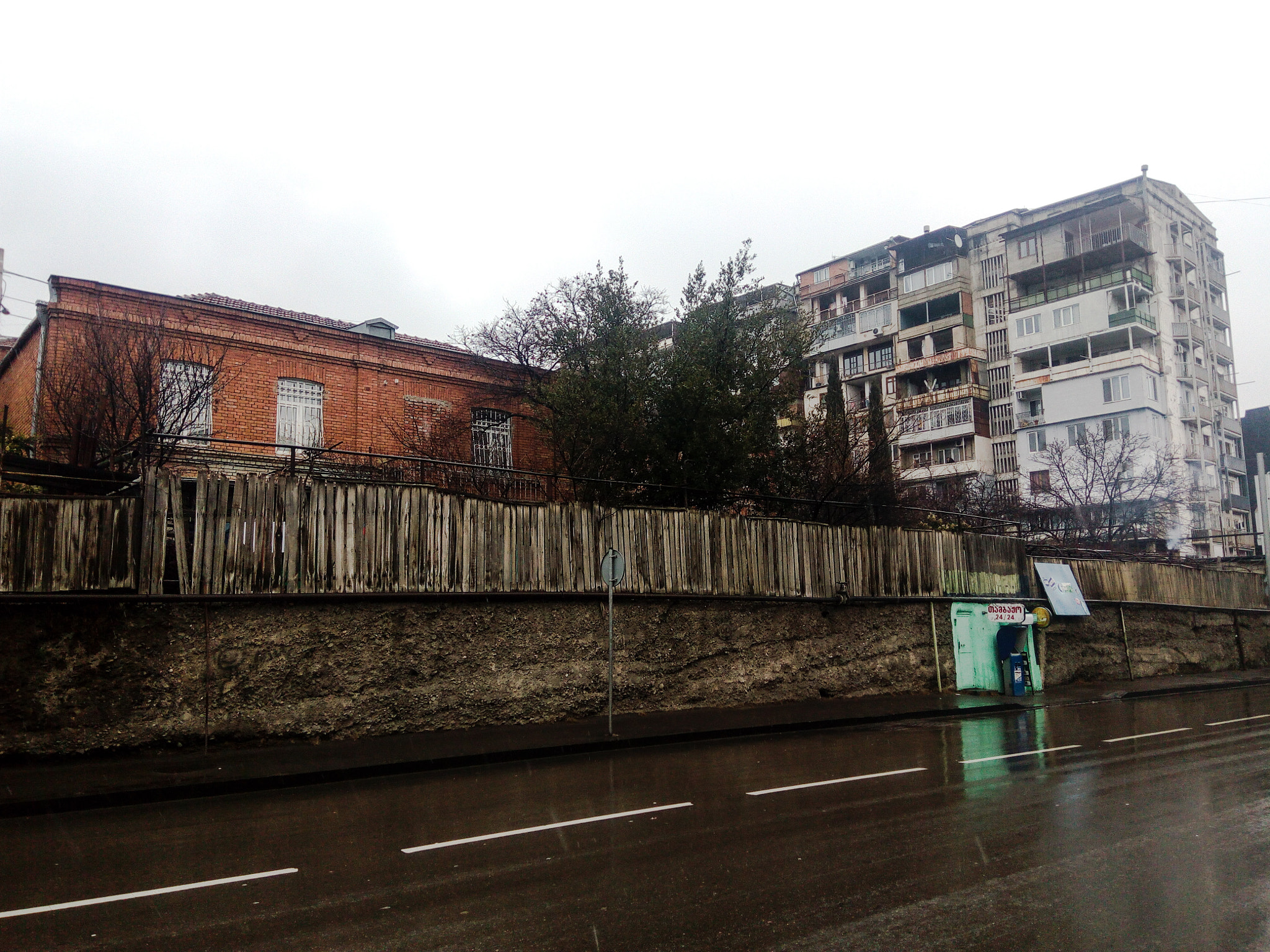 HUAWEI Y6 PRO sample photo. Rainy tbilisi photography