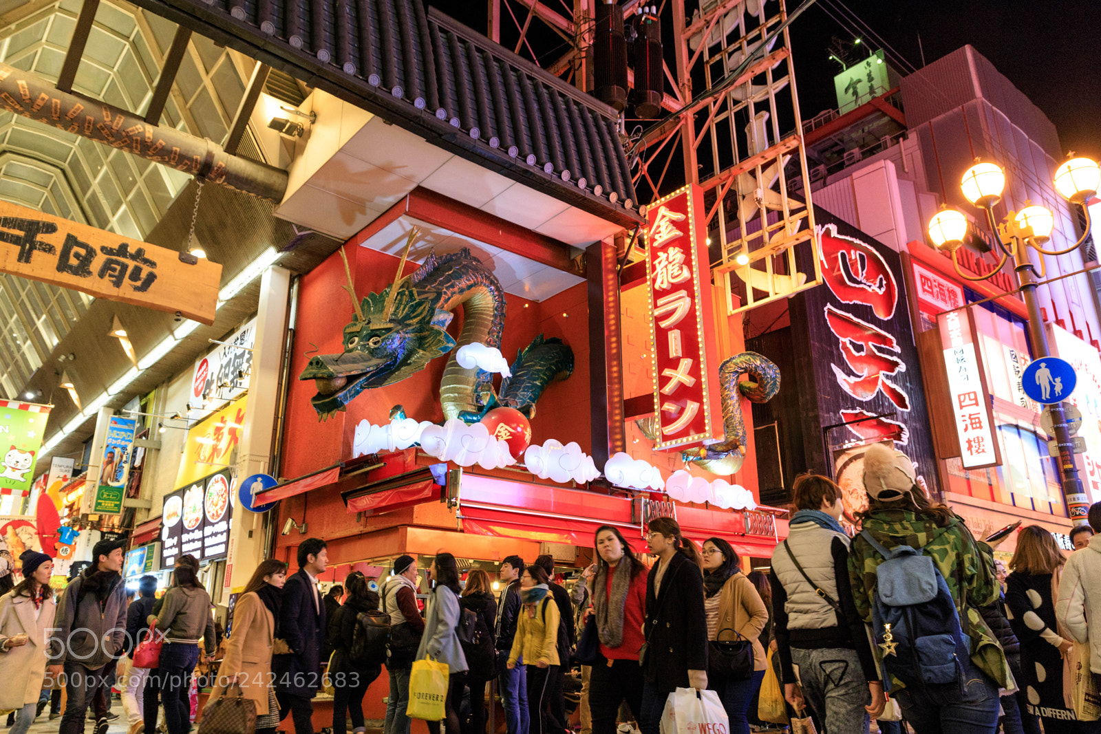 Canon EOS 6D Mark II sample photo. Dragon’s alley photography