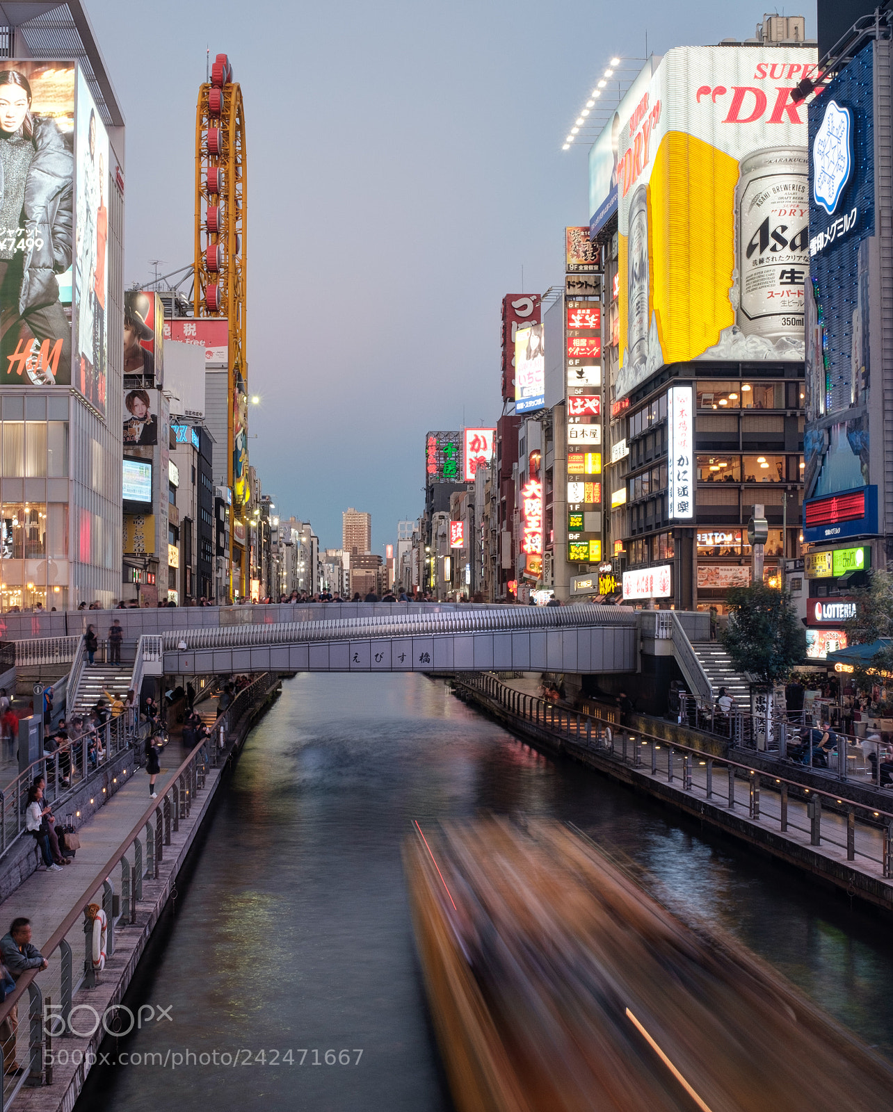 Fujifilm X100F sample photo. Osaka vibes! photography