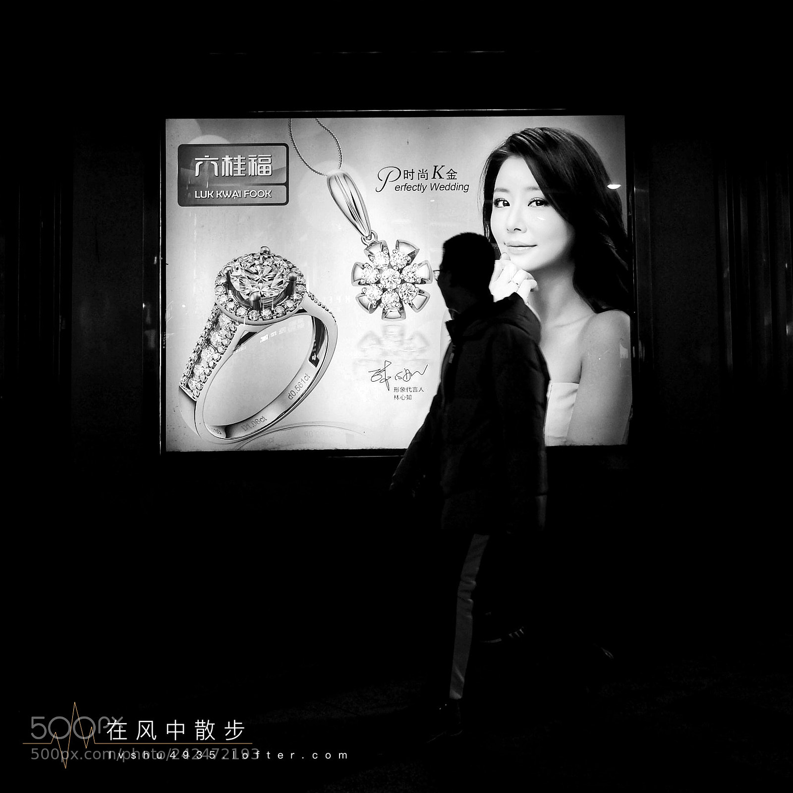 Fujifilm X-A10 sample photo. Untitled photography