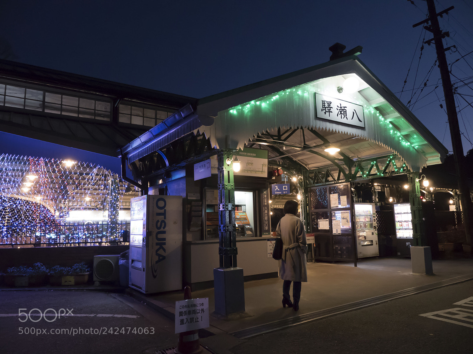 Panasonic Lumix DMC-GH4 sample photo. P1030551.jpg photography