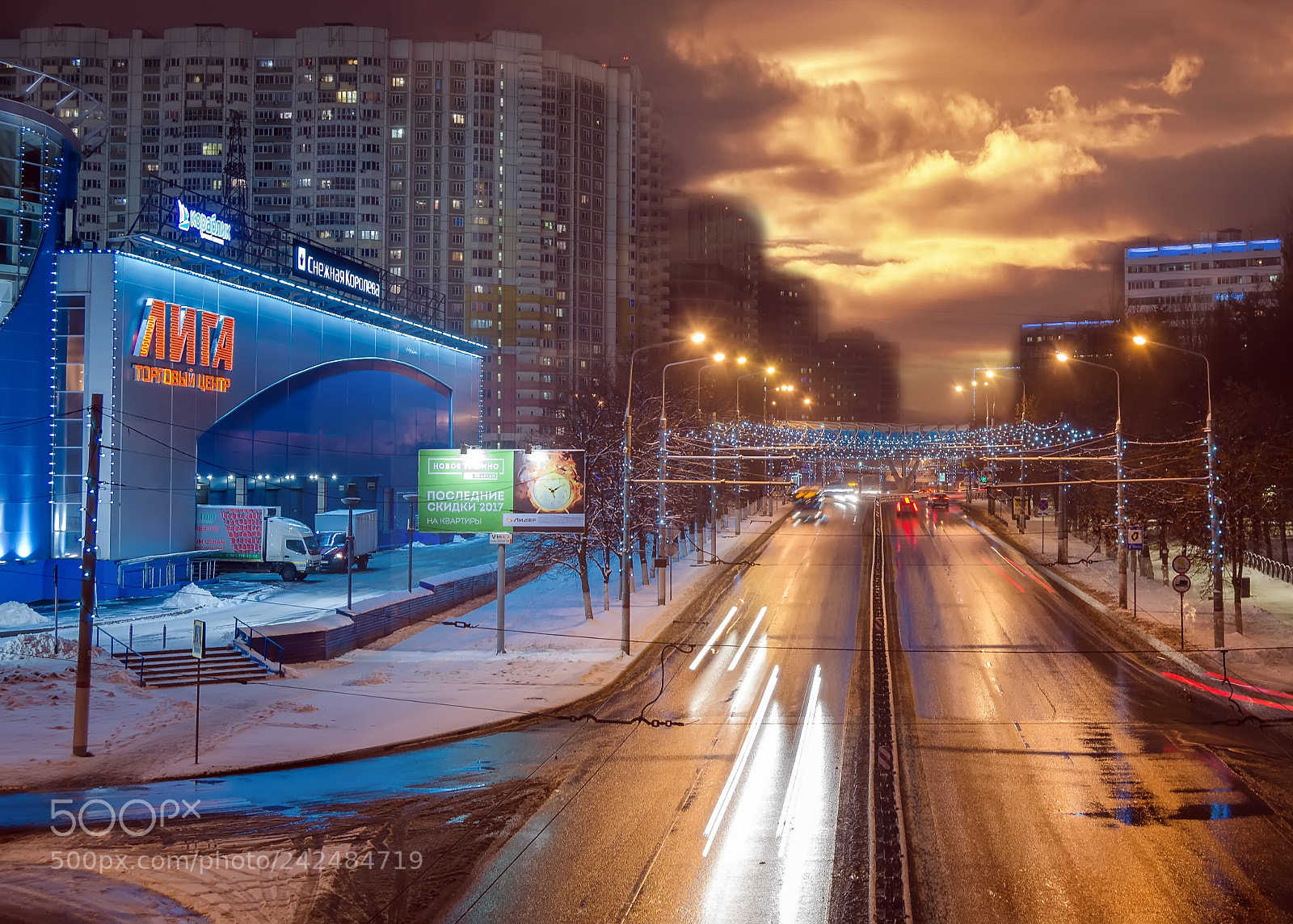 Nikon D5100 sample photo. НОЧЬ photography