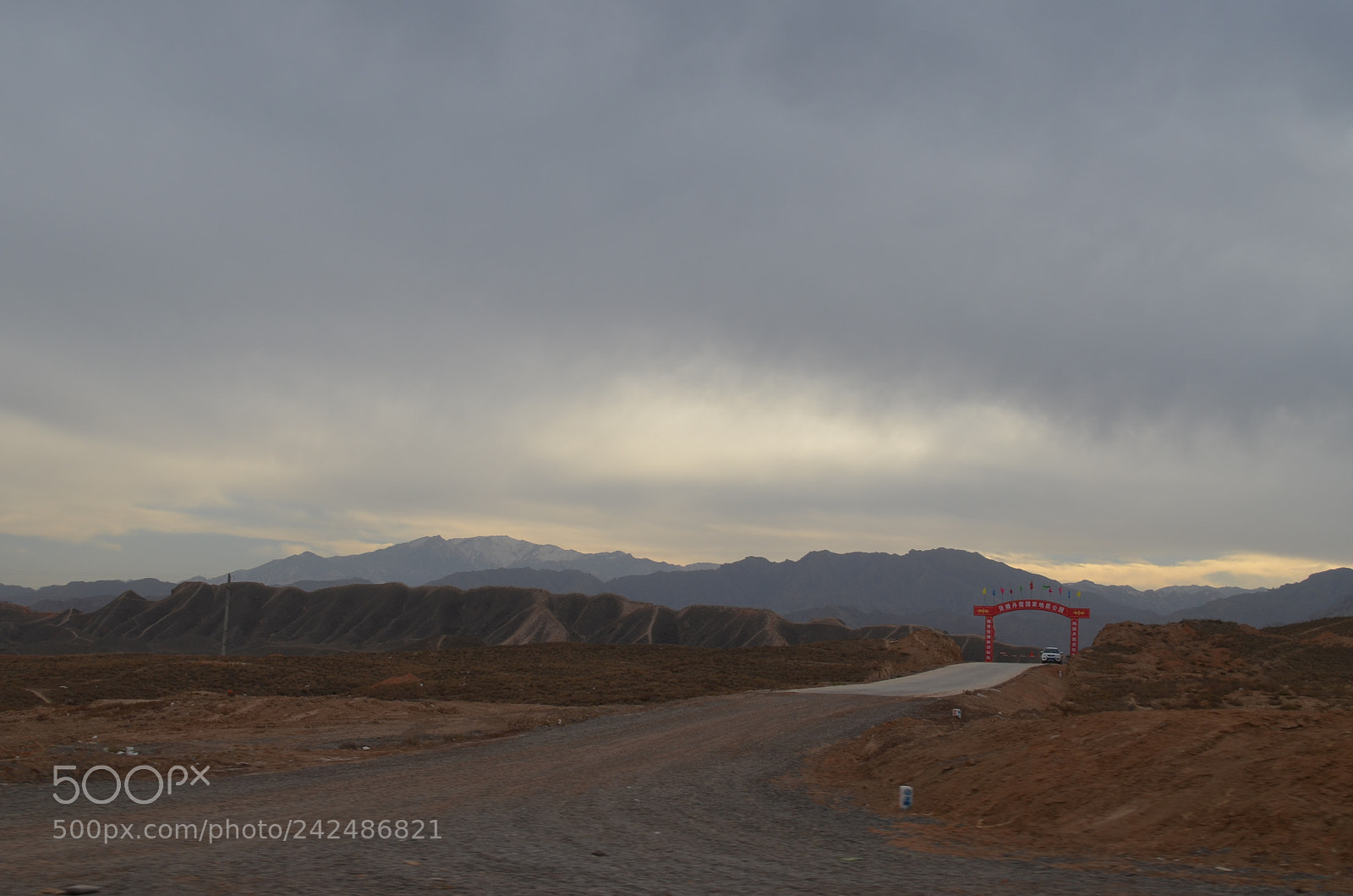 Nikon D5100 sample photo. Gansu, china photography