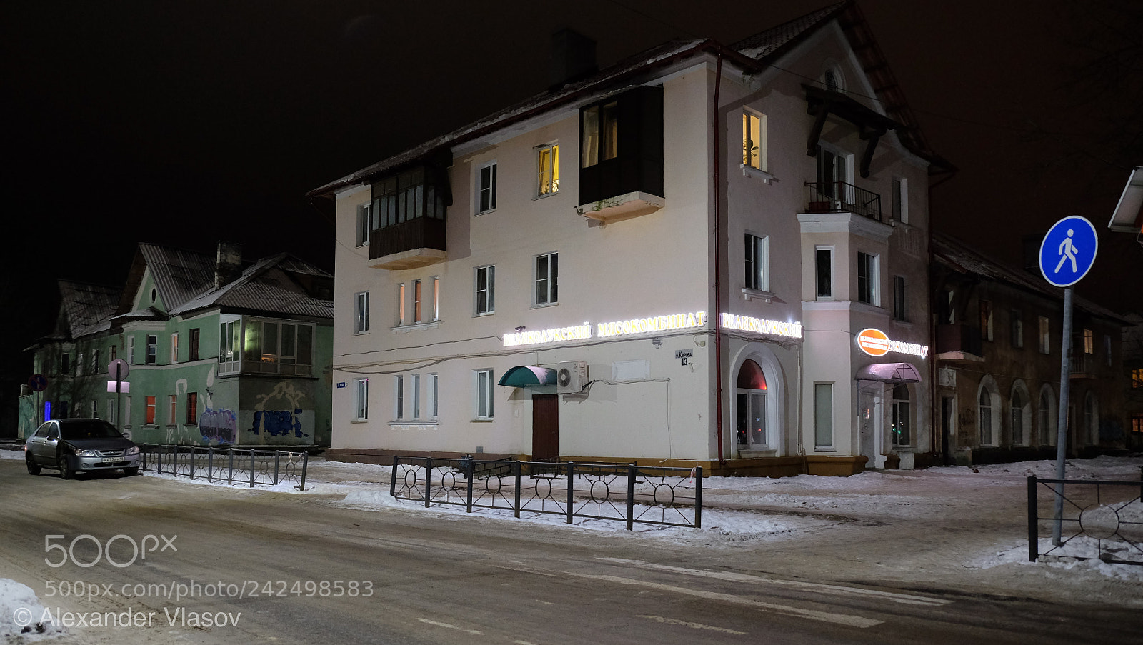 Fujifilm X-T10 sample photo. Old house photography