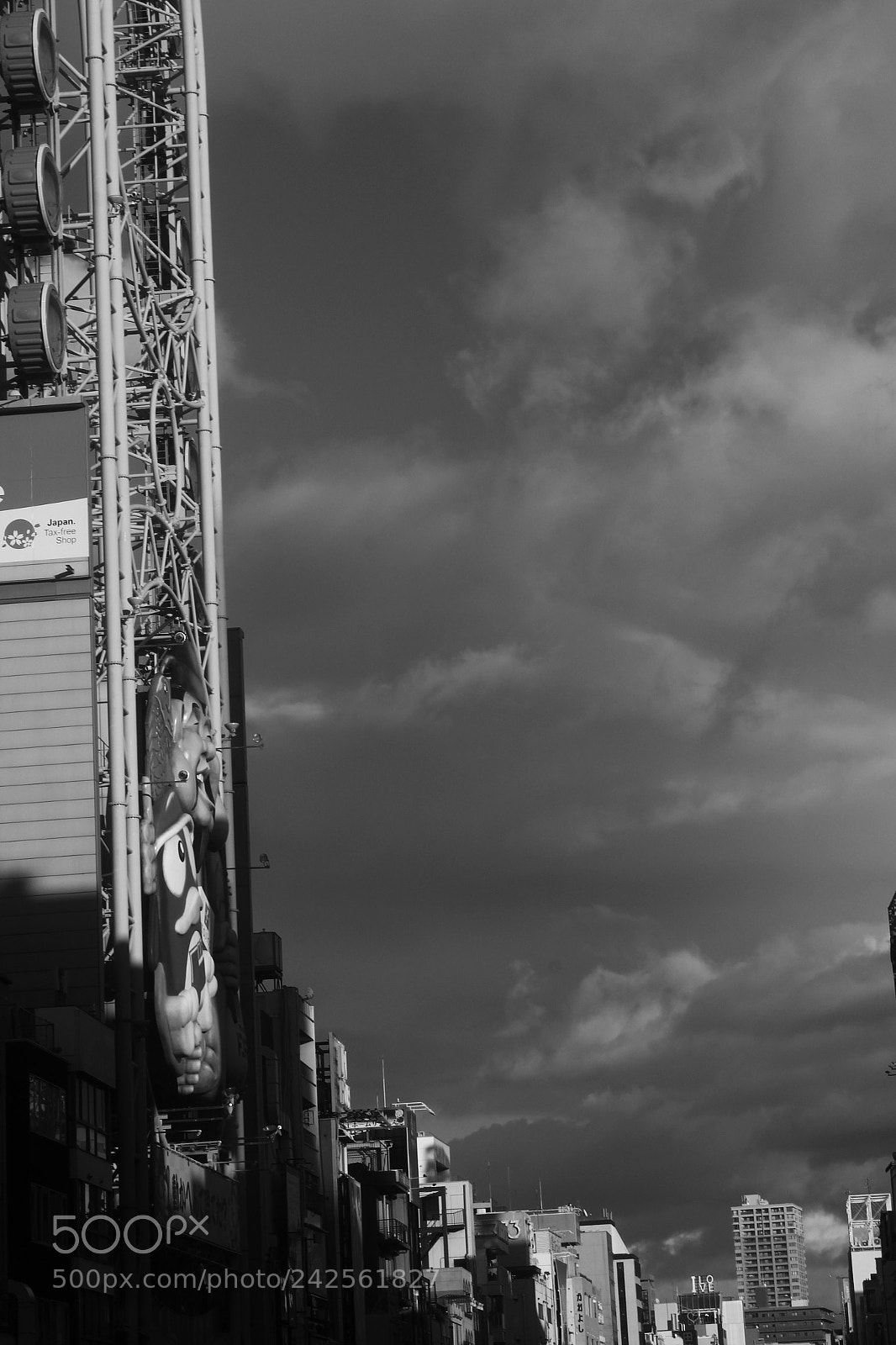 Canon EOS 60D sample photo. Distant view of ferris photography