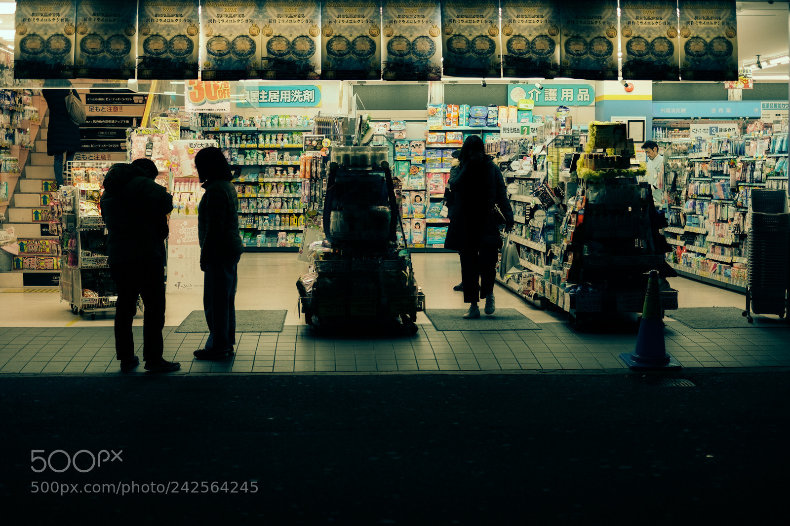 Fujifilm X-E1 sample photo. Silhouette photography