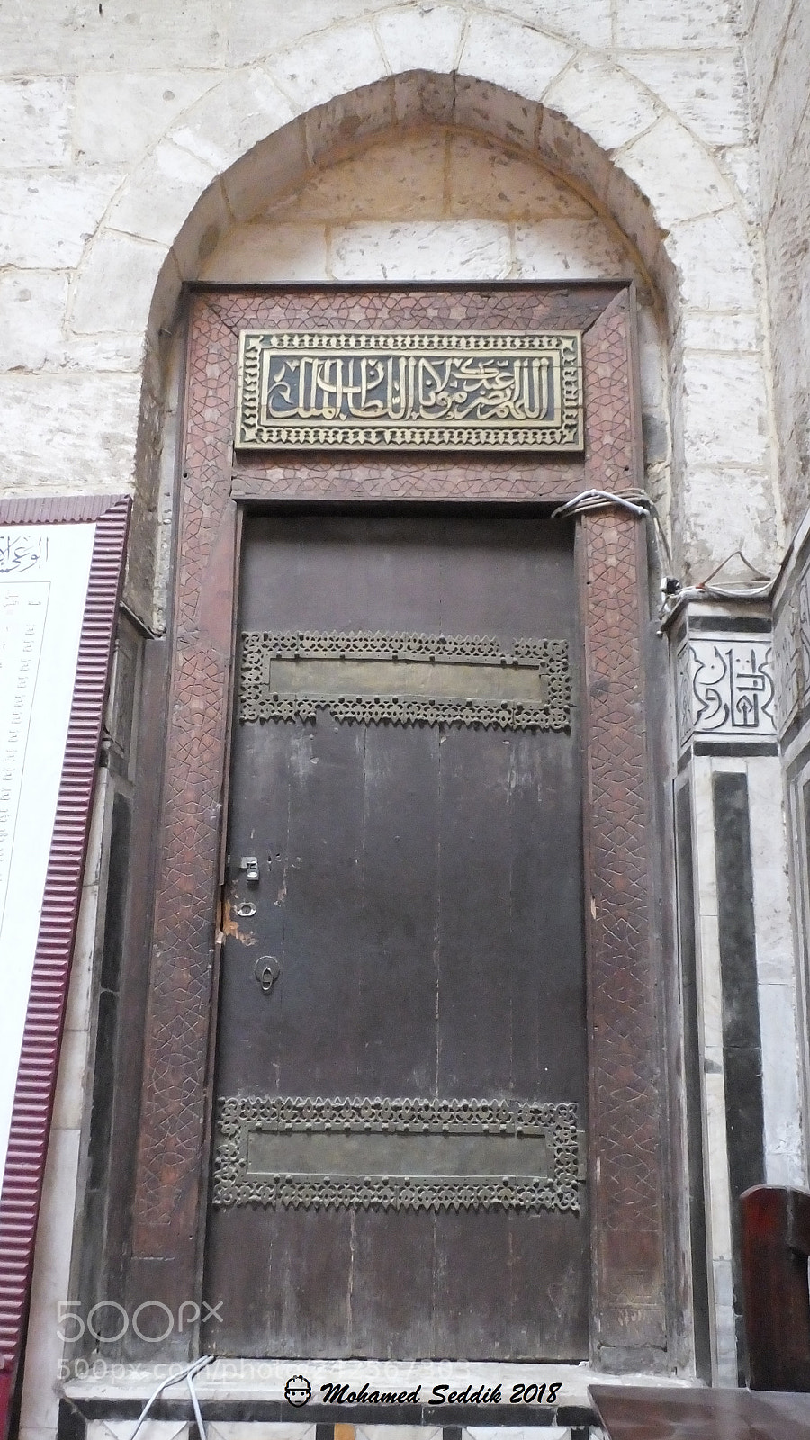 Fujifilm FinePix HS50 EXR sample photo. Beautiful old cairo photography