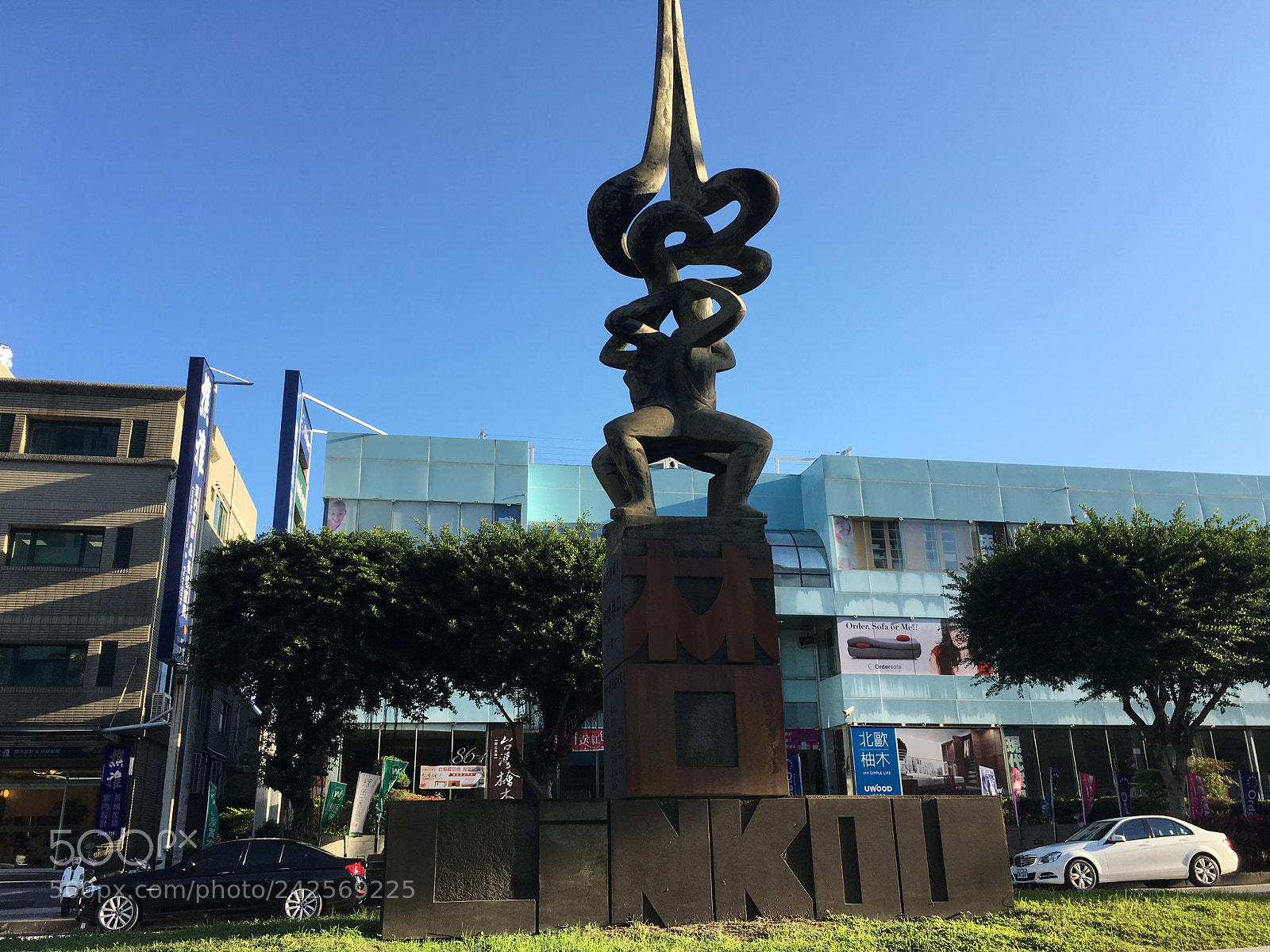Apple iPhone 6s Plus sample photo. 林口 photography