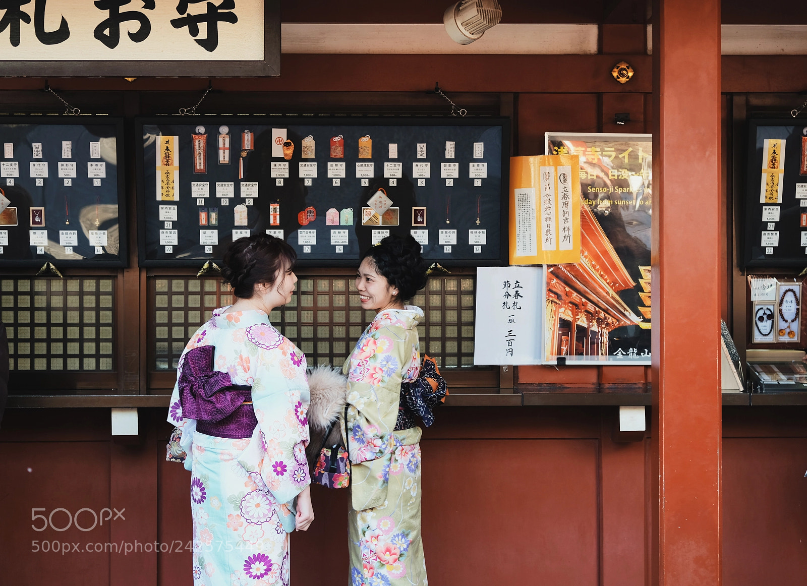 Fujifilm X-Pro2 sample photo. Asakusa photography