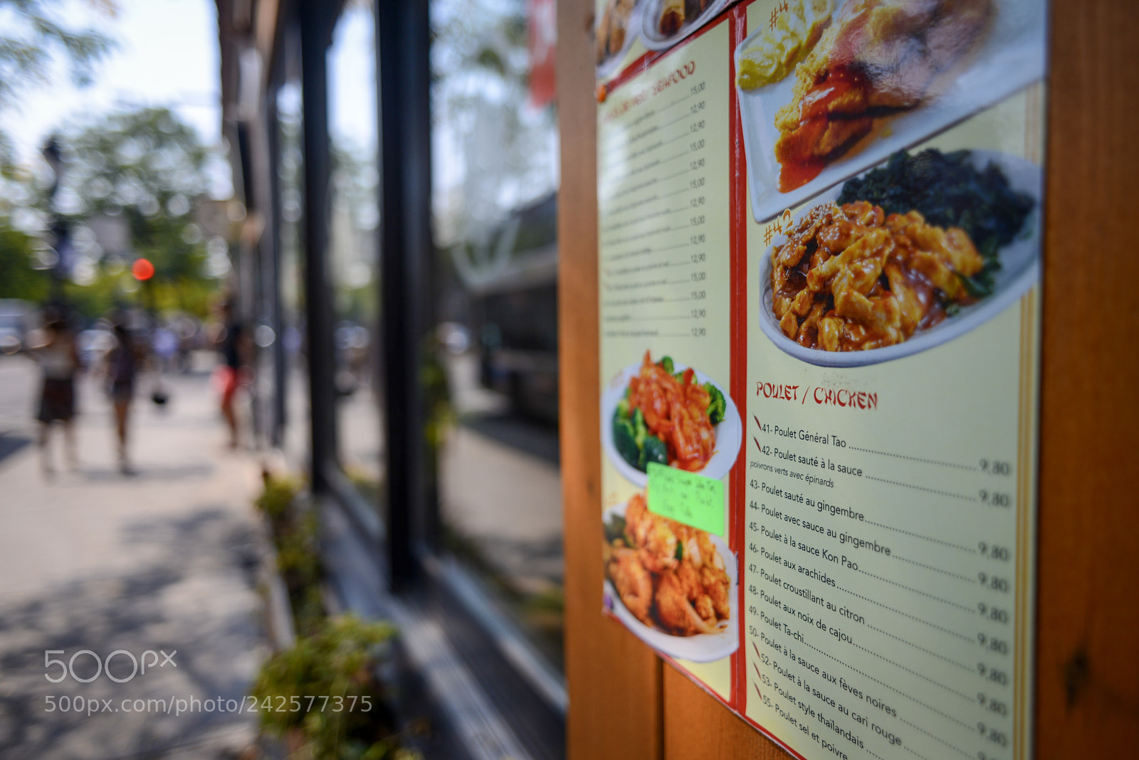 Nikon D600 sample photo. Asian restaurant photography