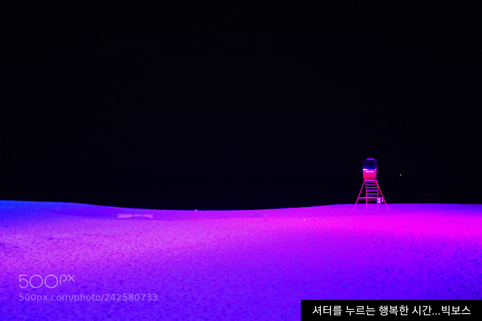 Sony a7 II sample photo. Samcheok solbeach photography