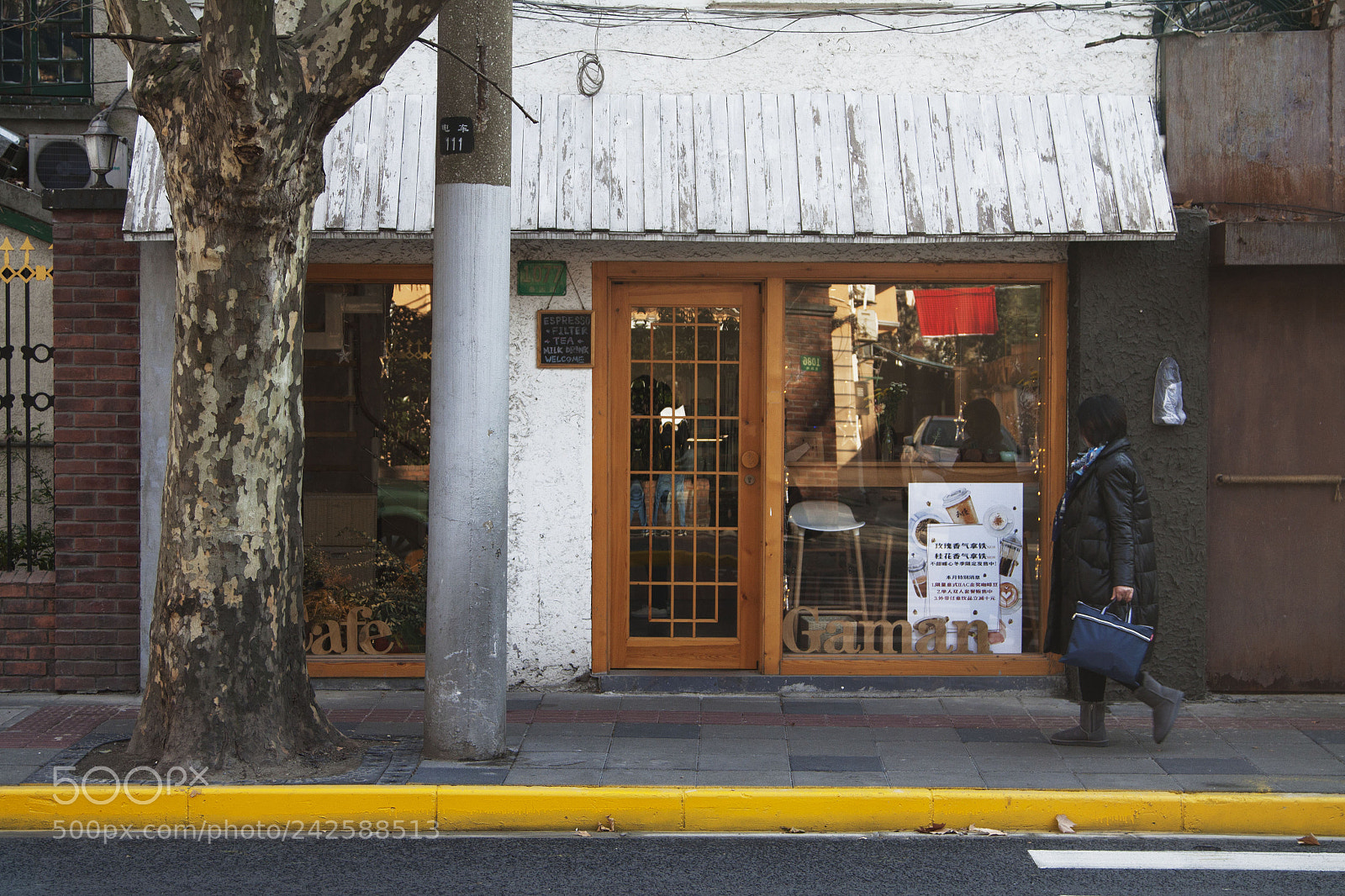 Canon EOS 50D sample photo. Passerby photography