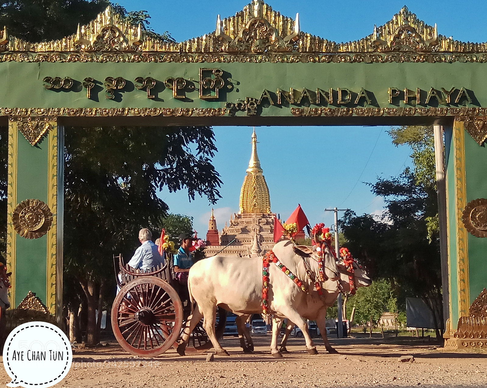 Xiaomi Redmi Note 4X sample photo. Bagan, myanmar photography