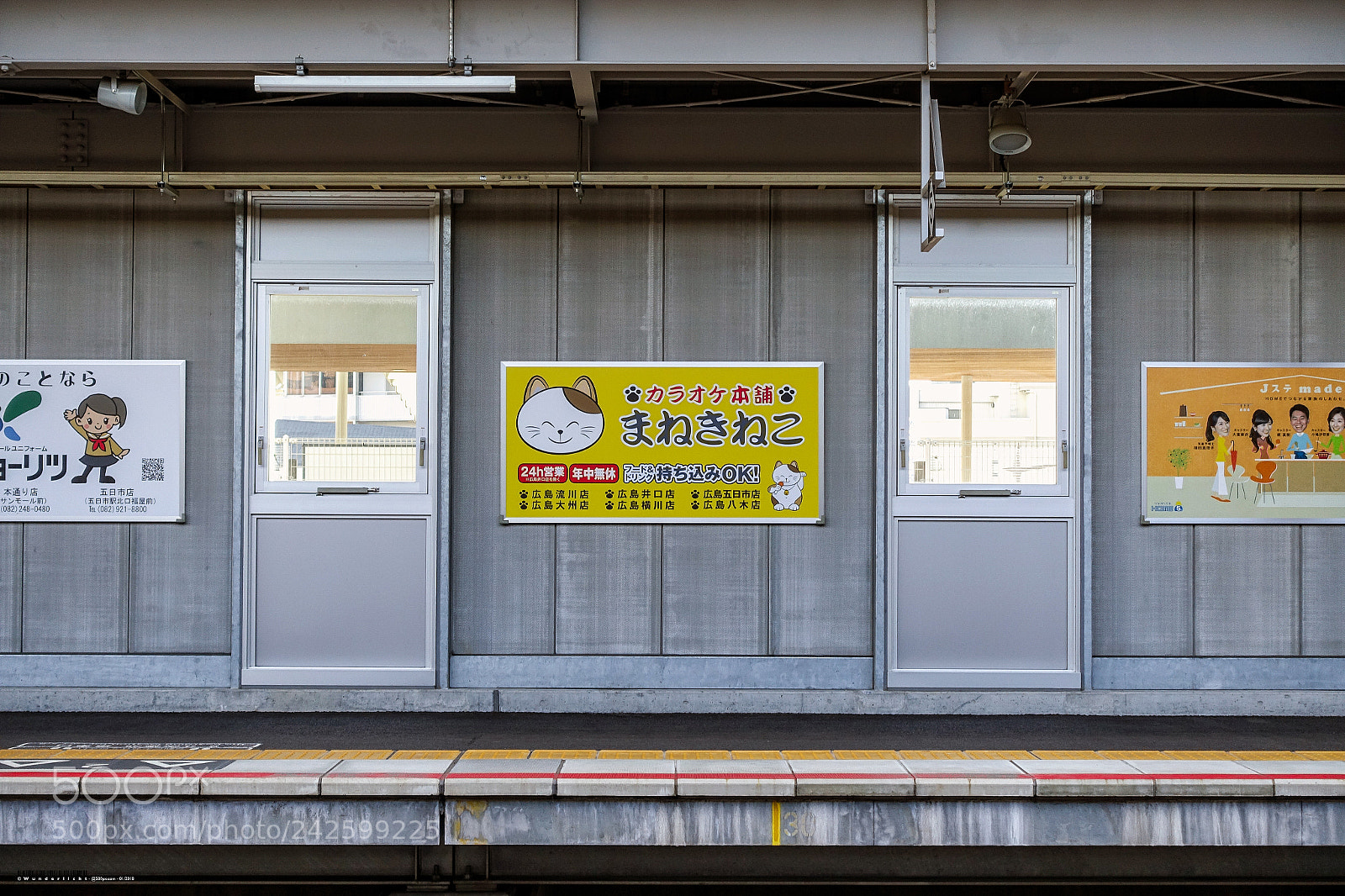 Sony Cyber-shot DSC-RX100 III sample photo. Maneki neko photography