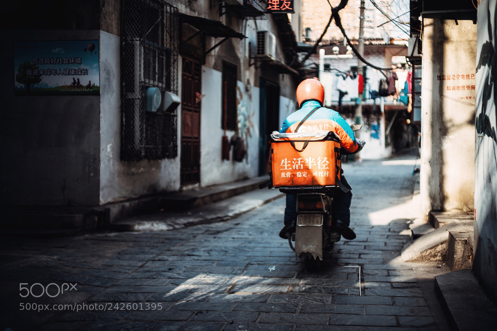 Sony a7 II sample photo. Untitled photography