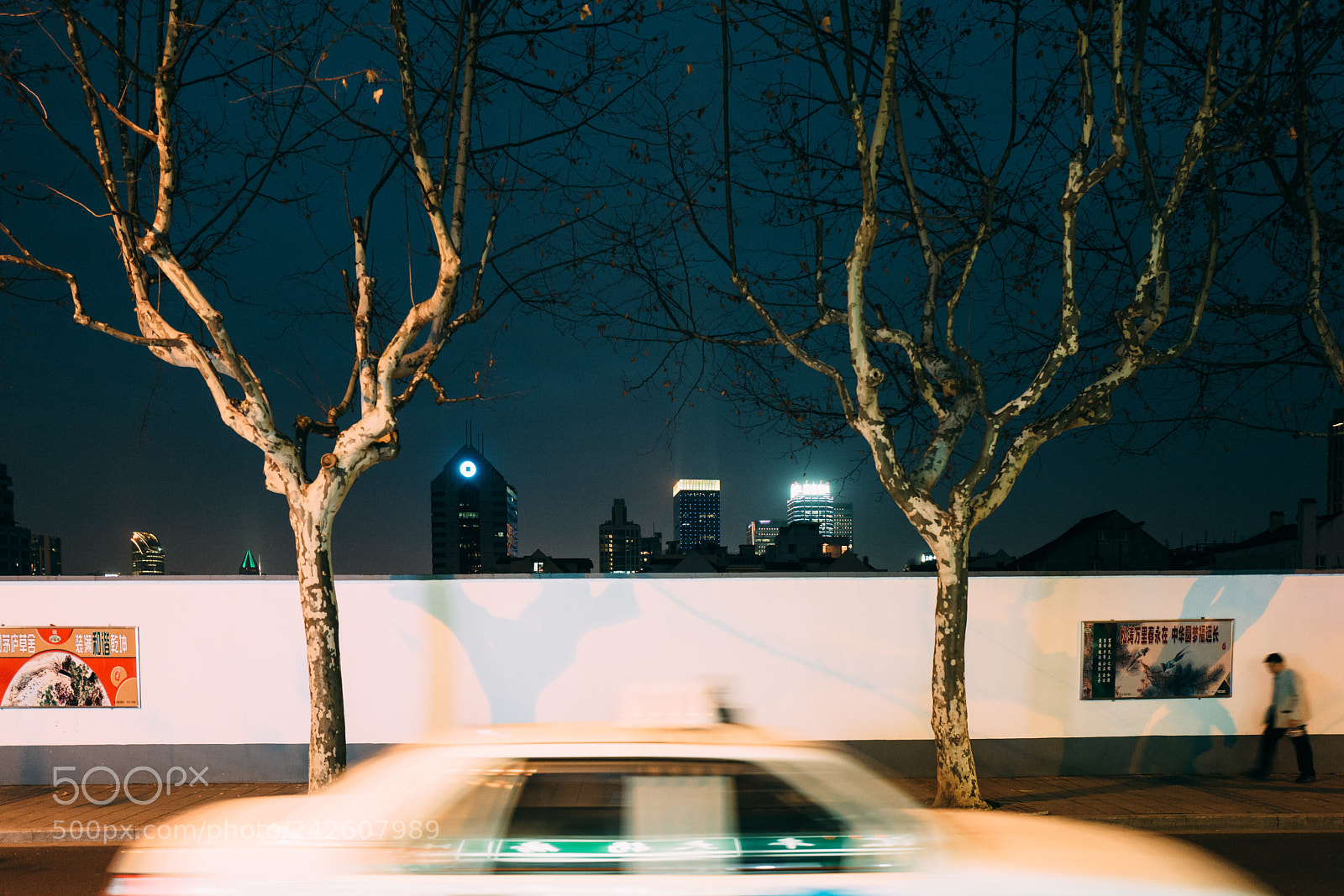 Leica Q (Typ 116) sample photo. Night speed photography