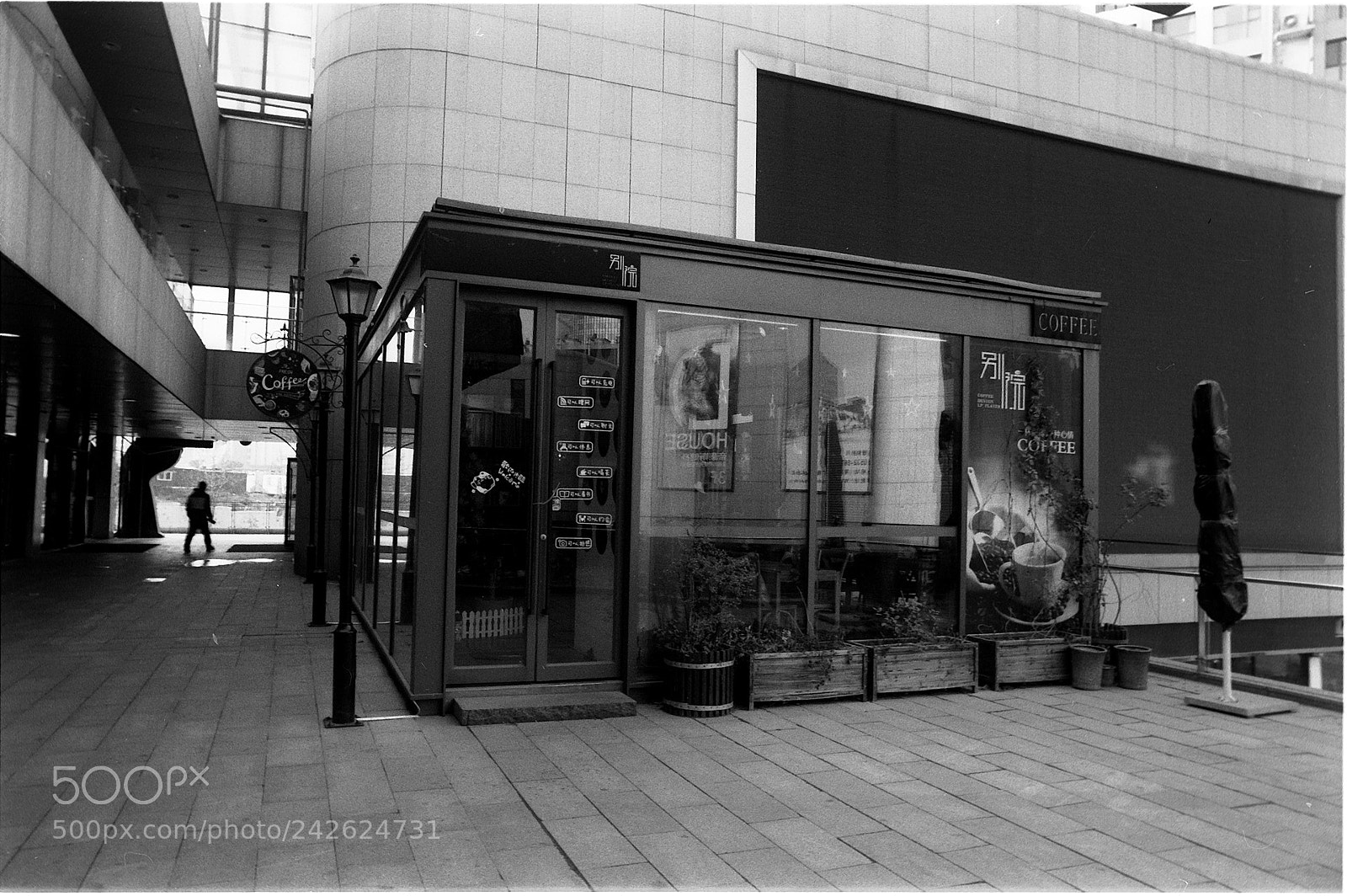 Nikon D200 sample photo. Bcs photography