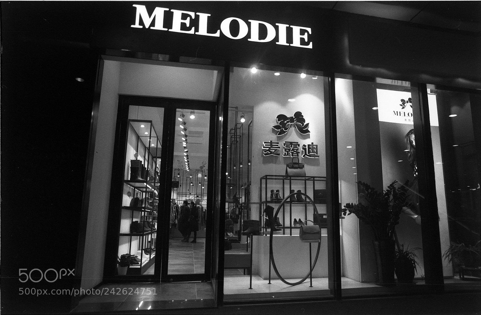Nikon D200 sample photo. Bcs photography