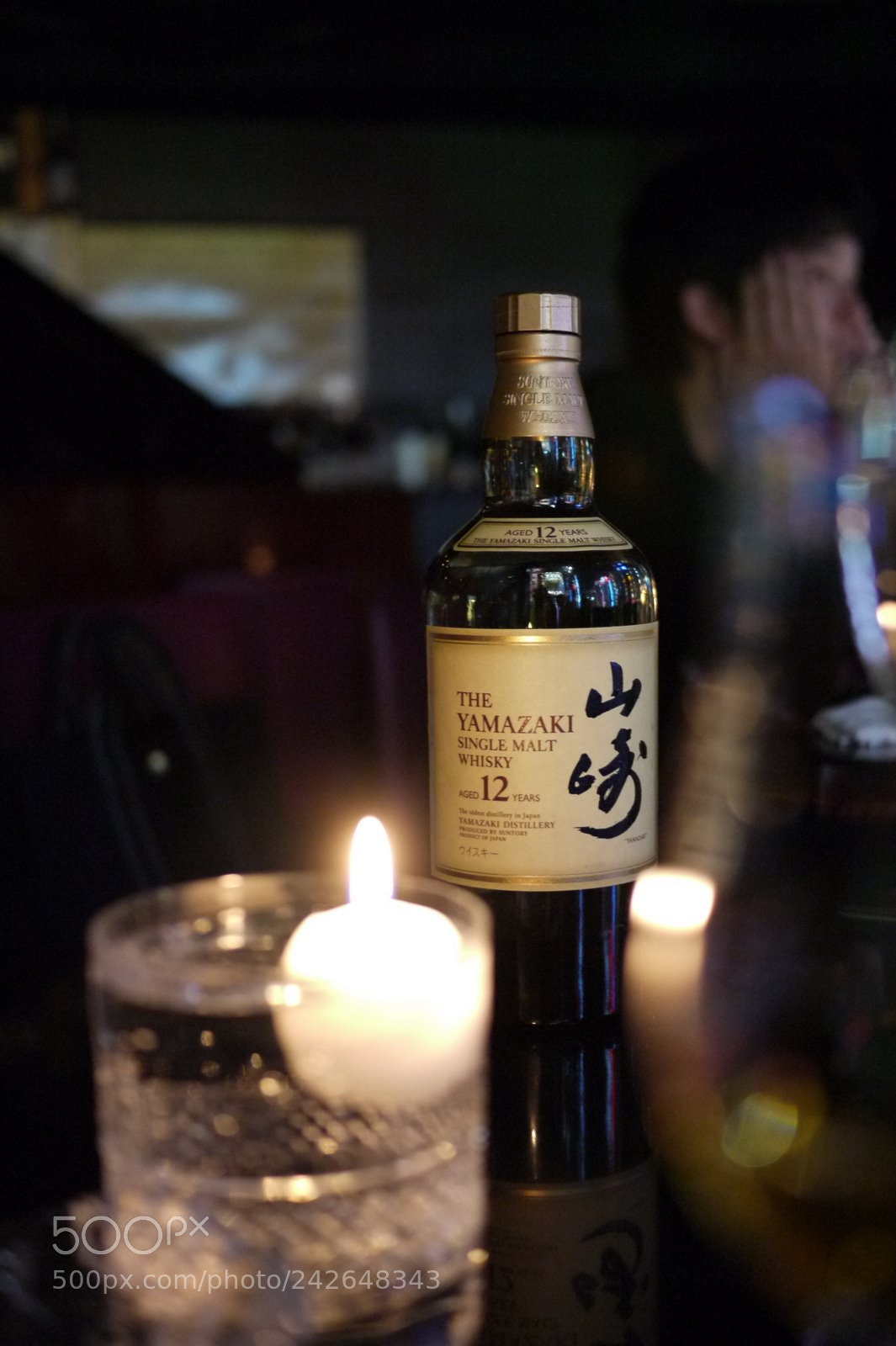 Panasonic Lumix DMC-GF1 sample photo. Japon 2010 - tokyo photography