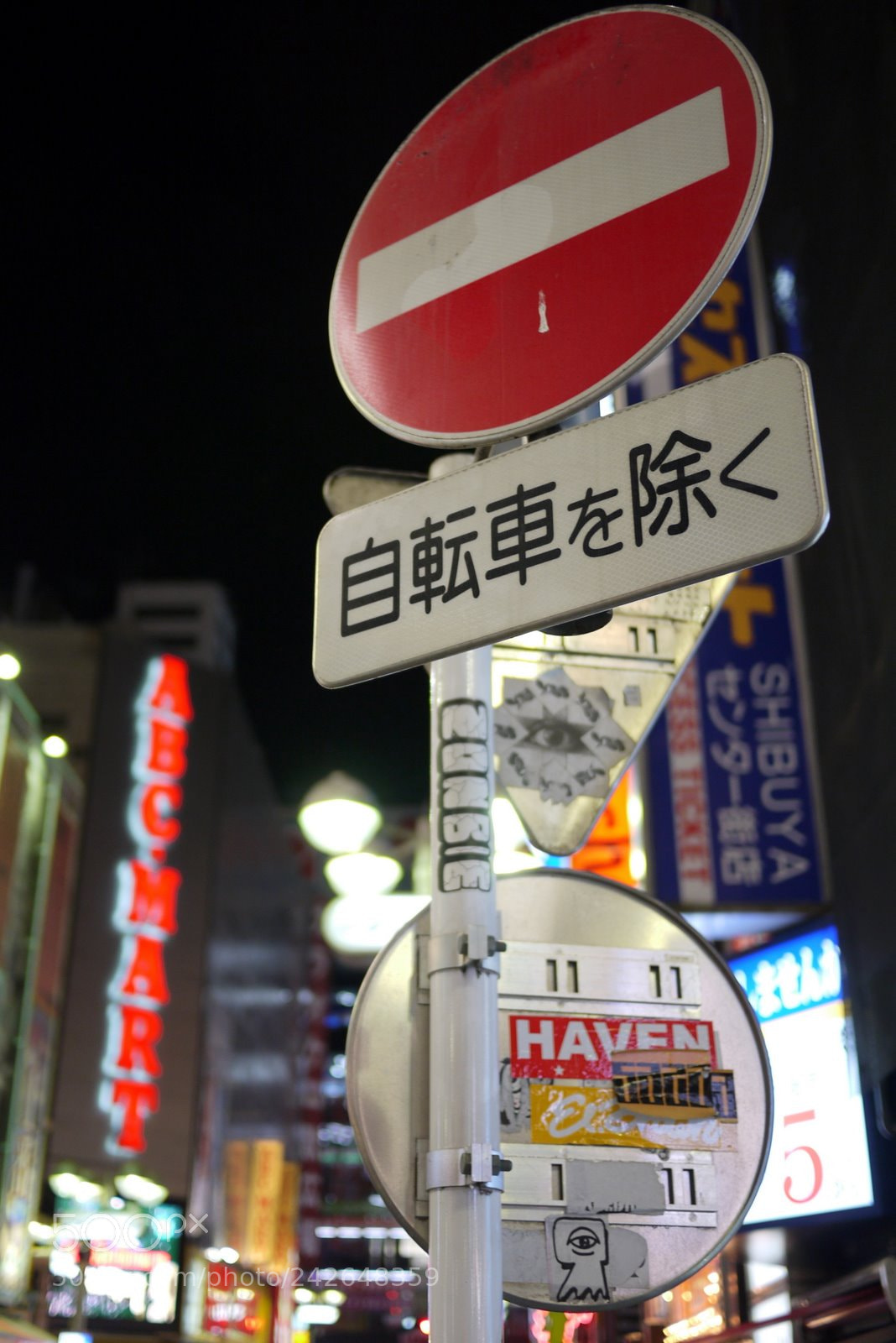 Panasonic Lumix DMC-GF1 sample photo. Japon 2010 - tokyo photography