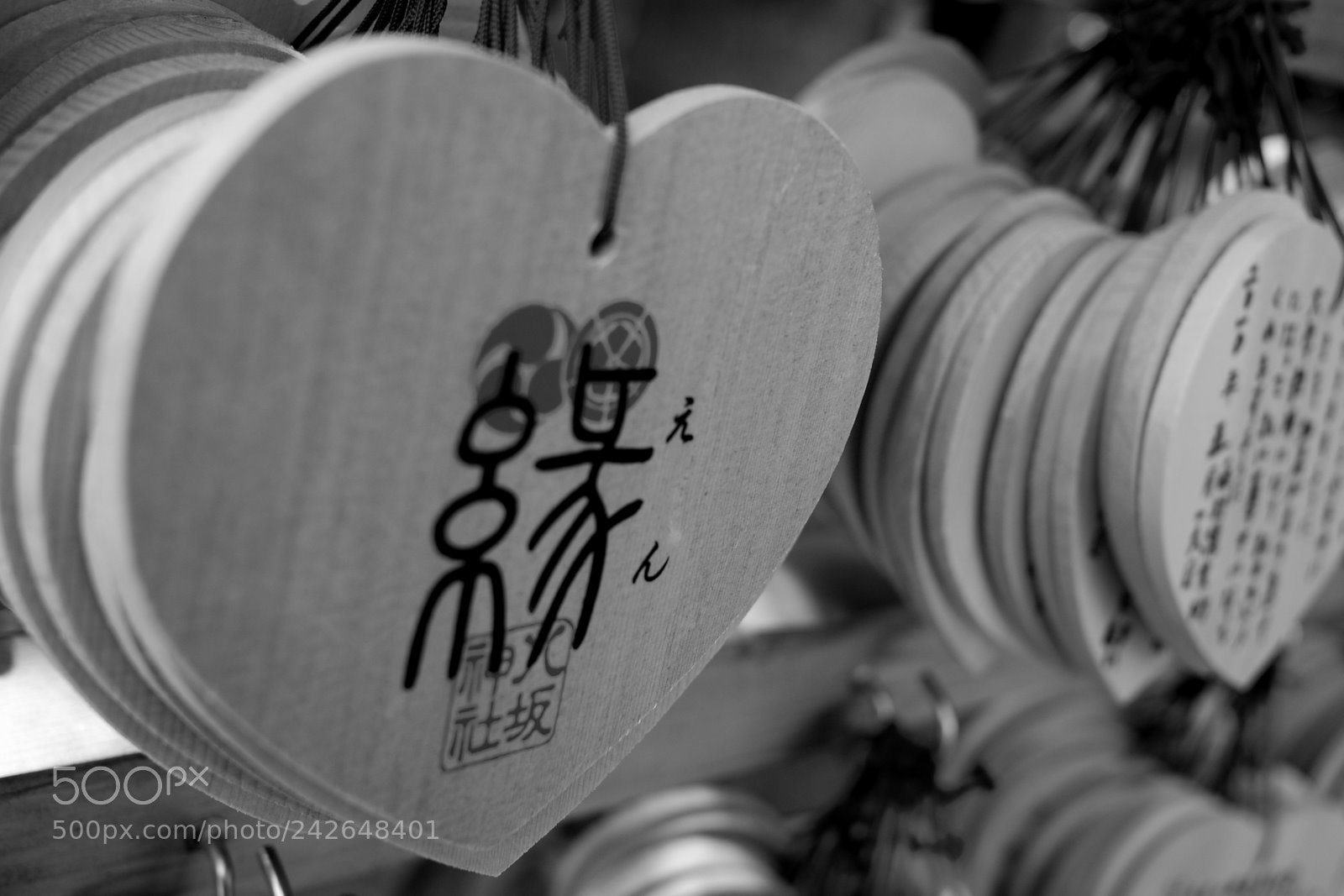 Panasonic Lumix DMC-GF1 sample photo. Japon 2010 - tokyo photography