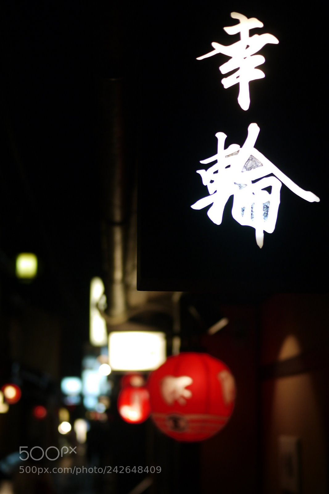 Panasonic Lumix DMC-GF1 sample photo. Japon 2010 - tokyo photography