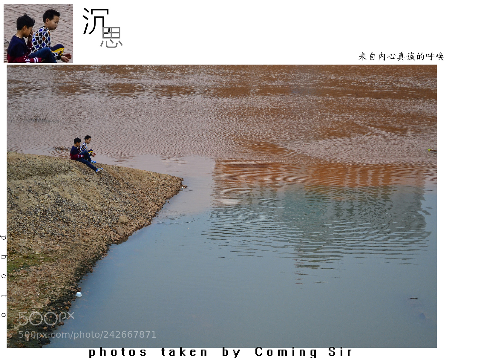 Nikon D3100 sample photo. Meditation photography