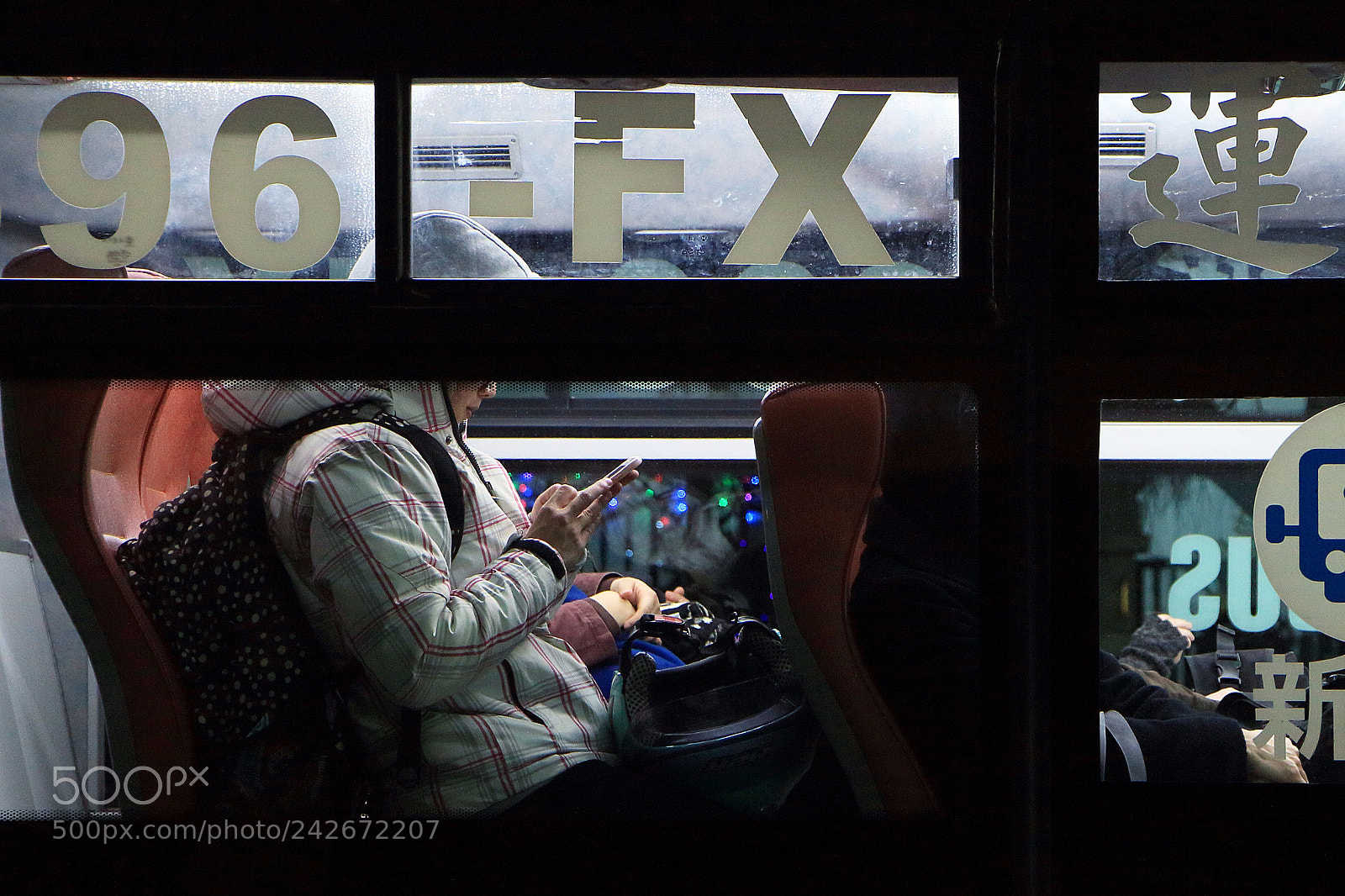 Canon EOS 650D (EOS Rebel T4i / EOS Kiss X6i) sample photo. #commuters photography