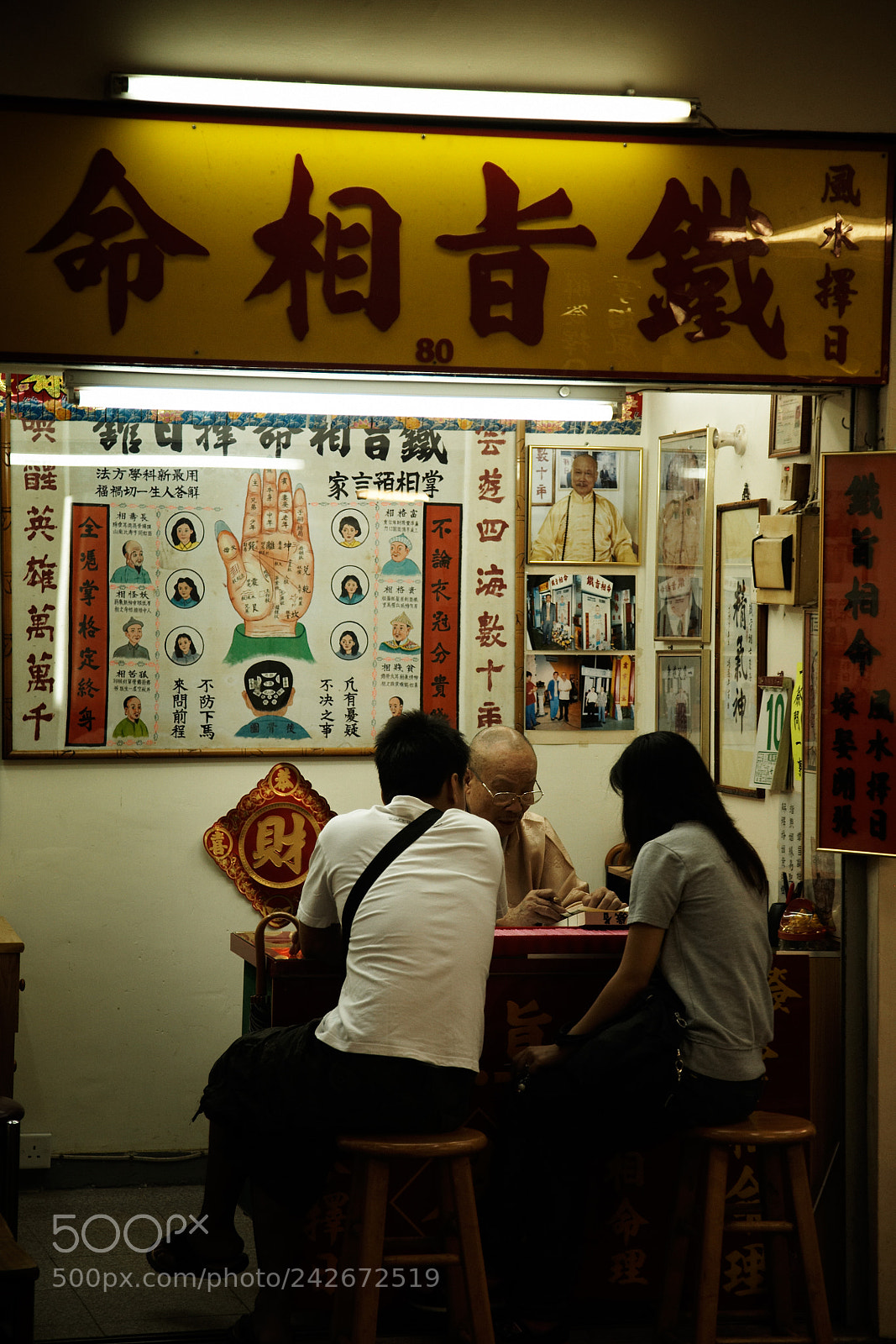 Canon EOS 5D sample photo. Hong kong - aug photography